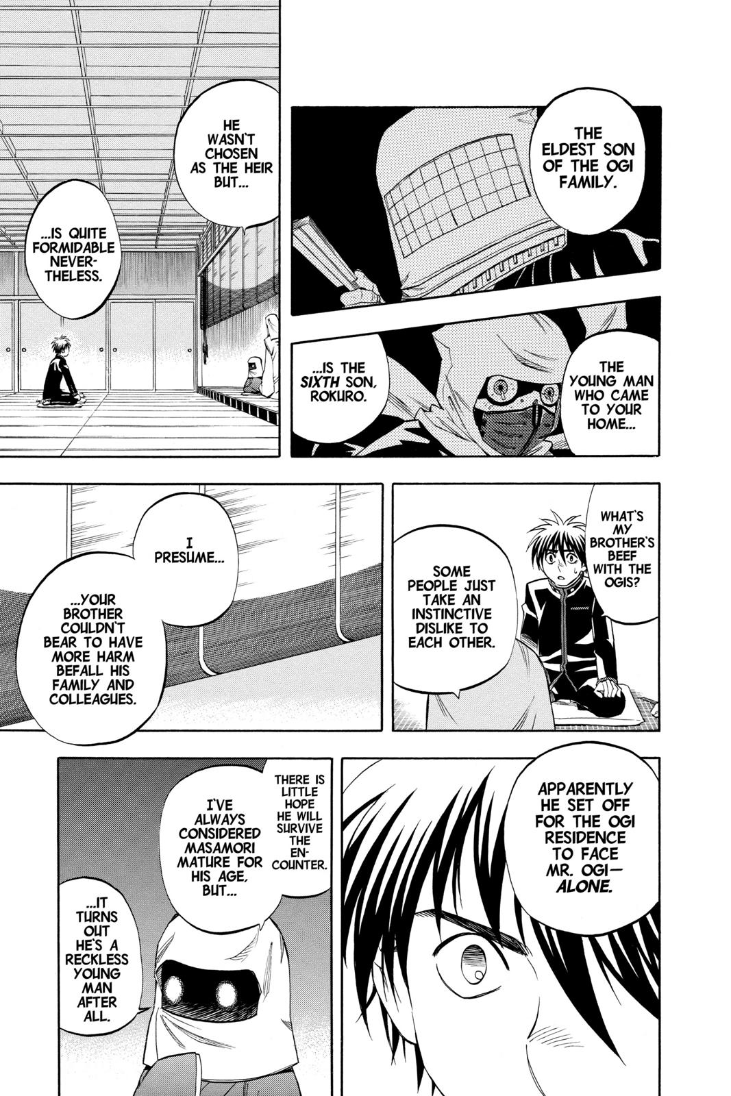 Read Kekkaishi Manga Online