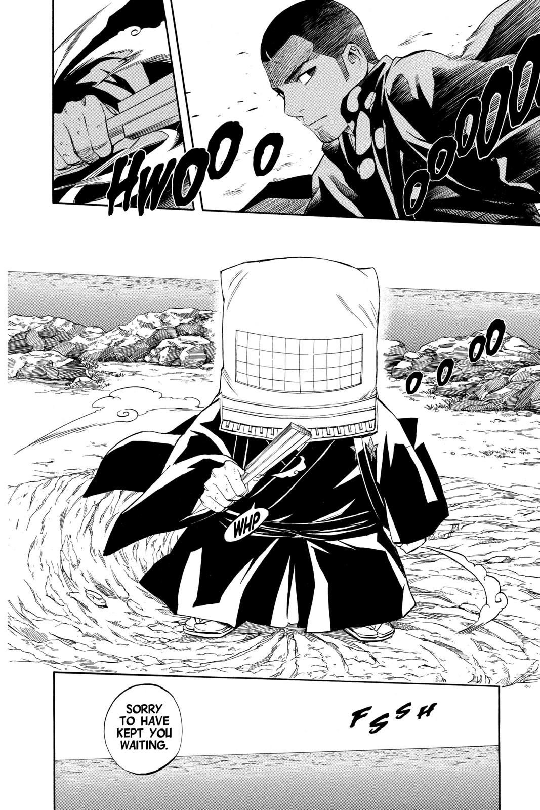 Read Kekkaishi Manga Online