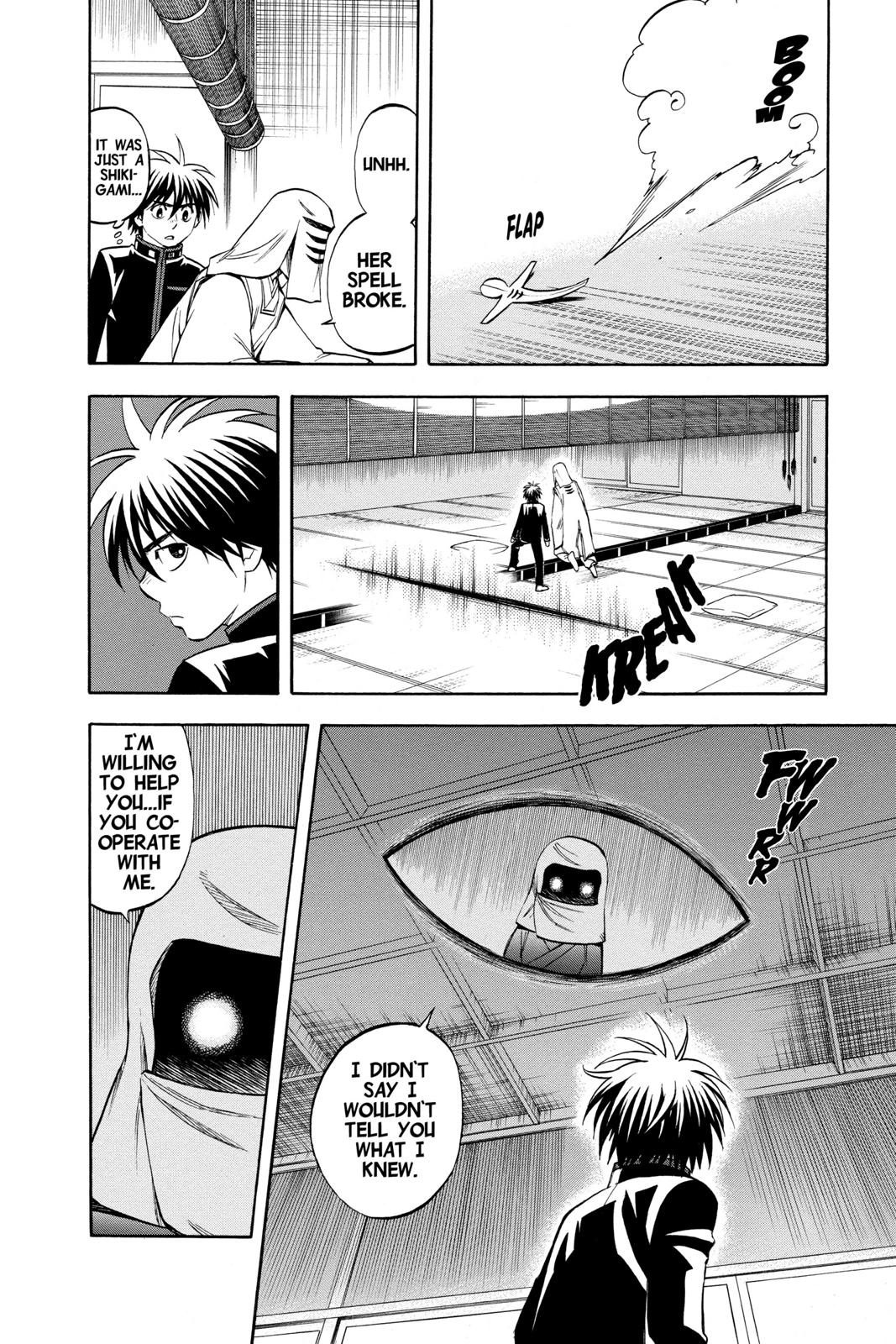 Read Kekkaishi Manga Online