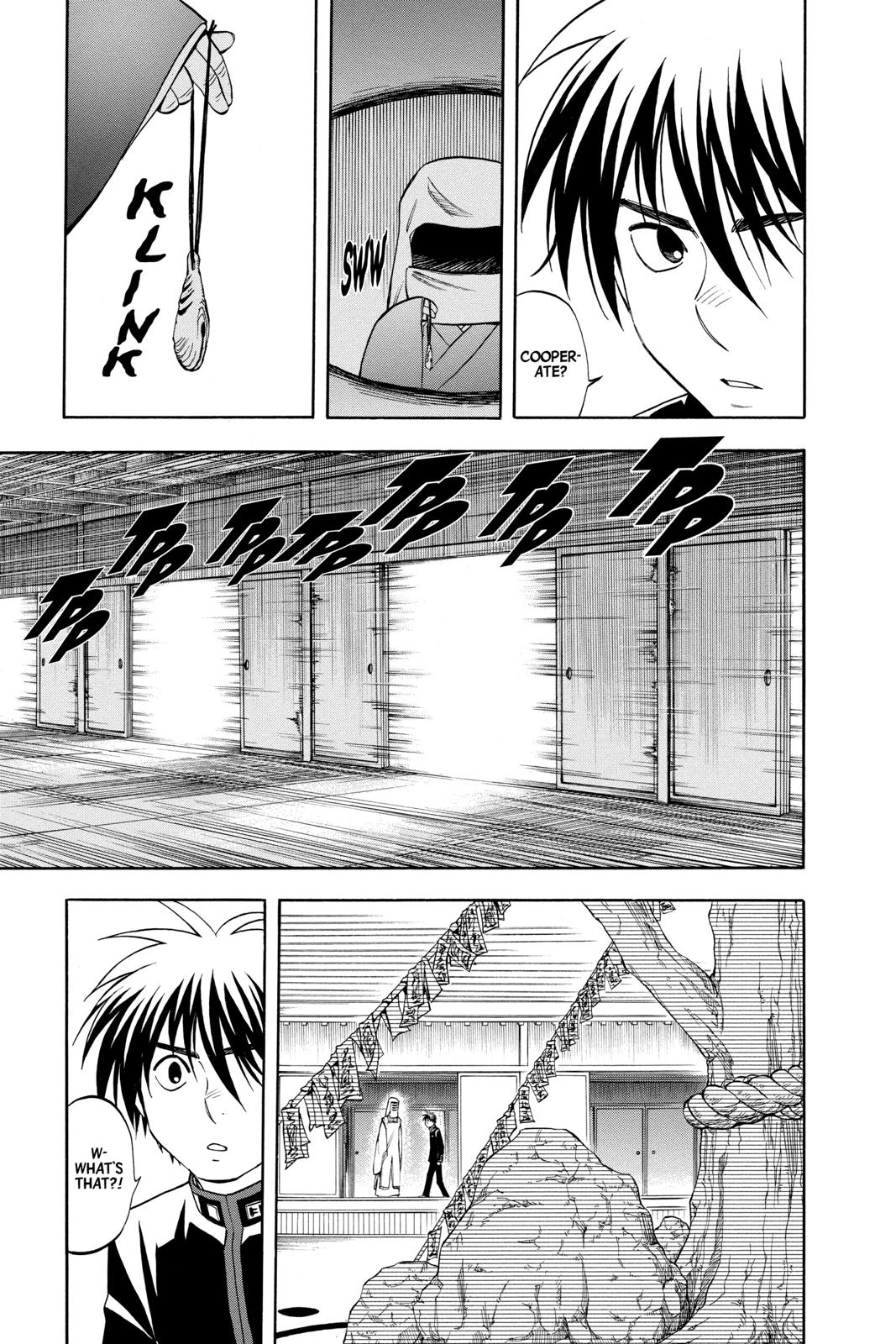 Read Kekkaishi Manga Online