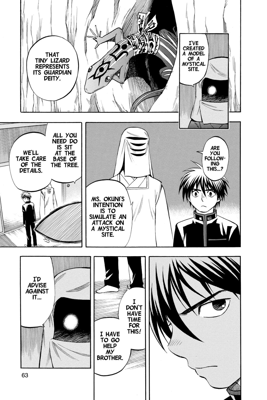 Read Kekkaishi Manga Online