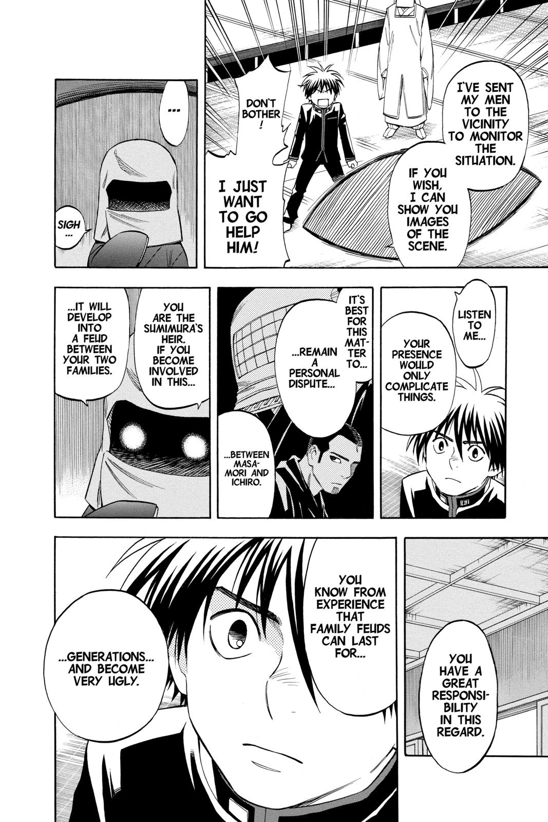 Read Kekkaishi Manga Online