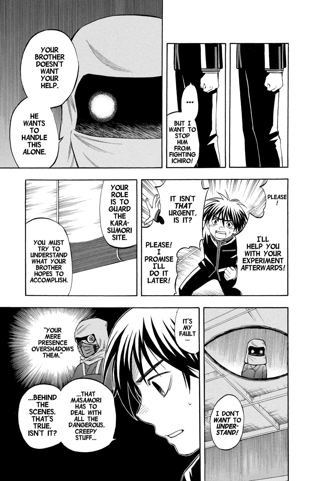 Read Kekkaishi Manga Online