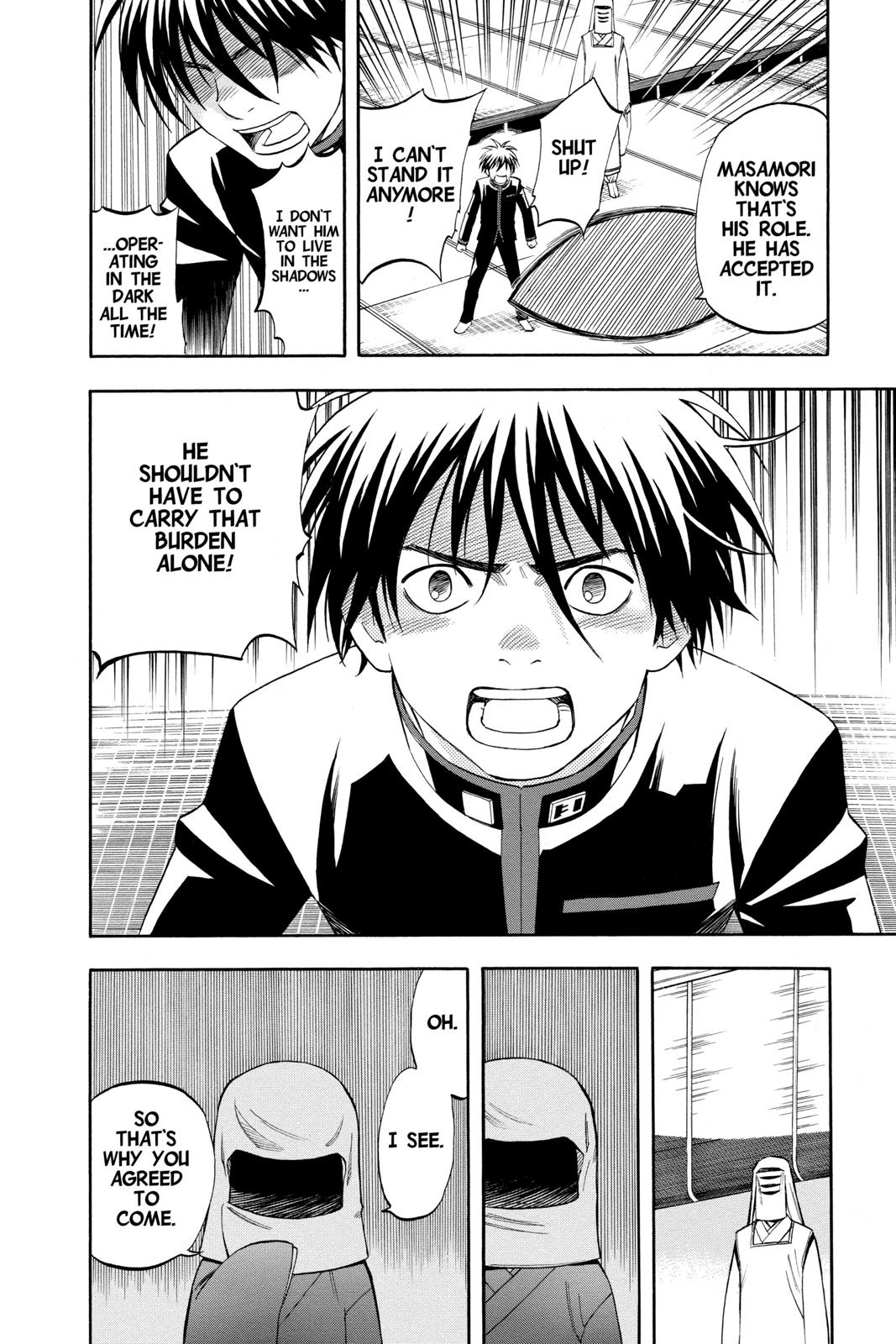 Read Kekkaishi Manga Online