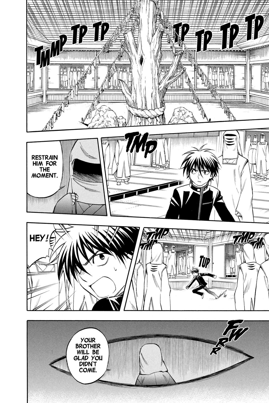 Read Kekkaishi Manga Online