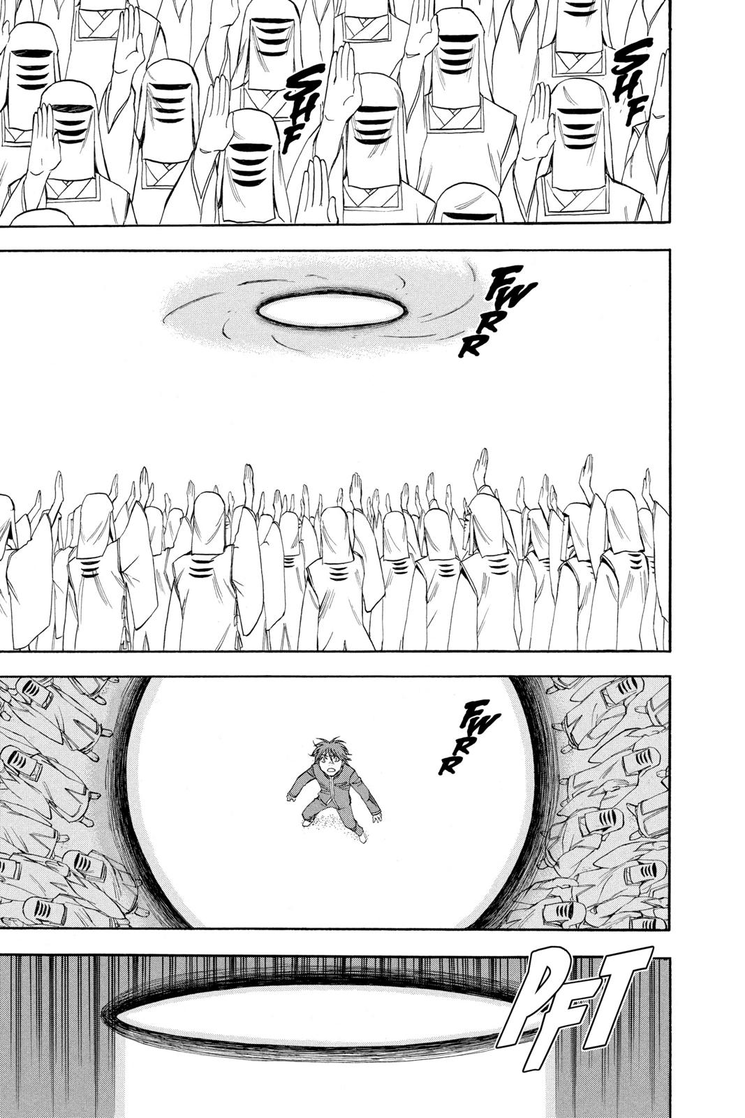 Read Kekkaishi Manga Online