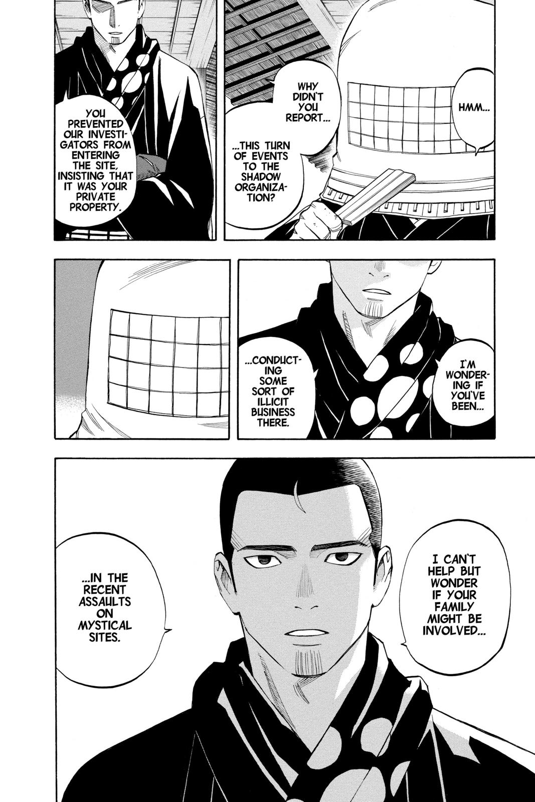 Read Kekkaishi Manga Online