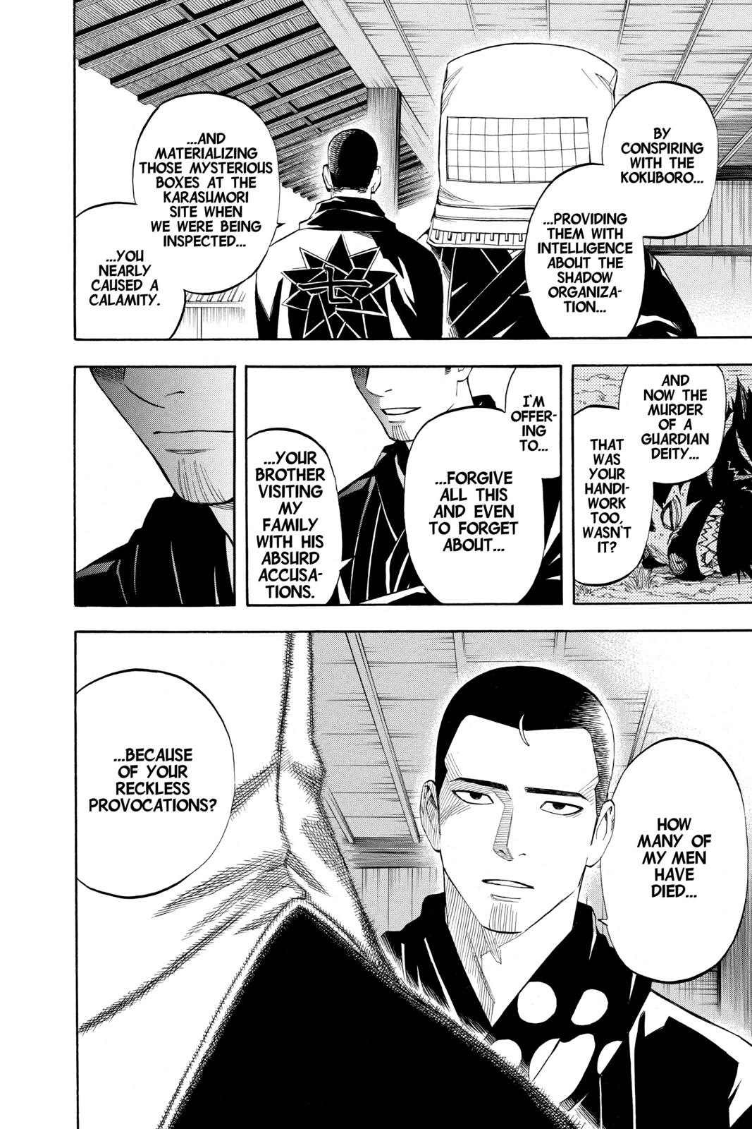 Read Kekkaishi Manga Online