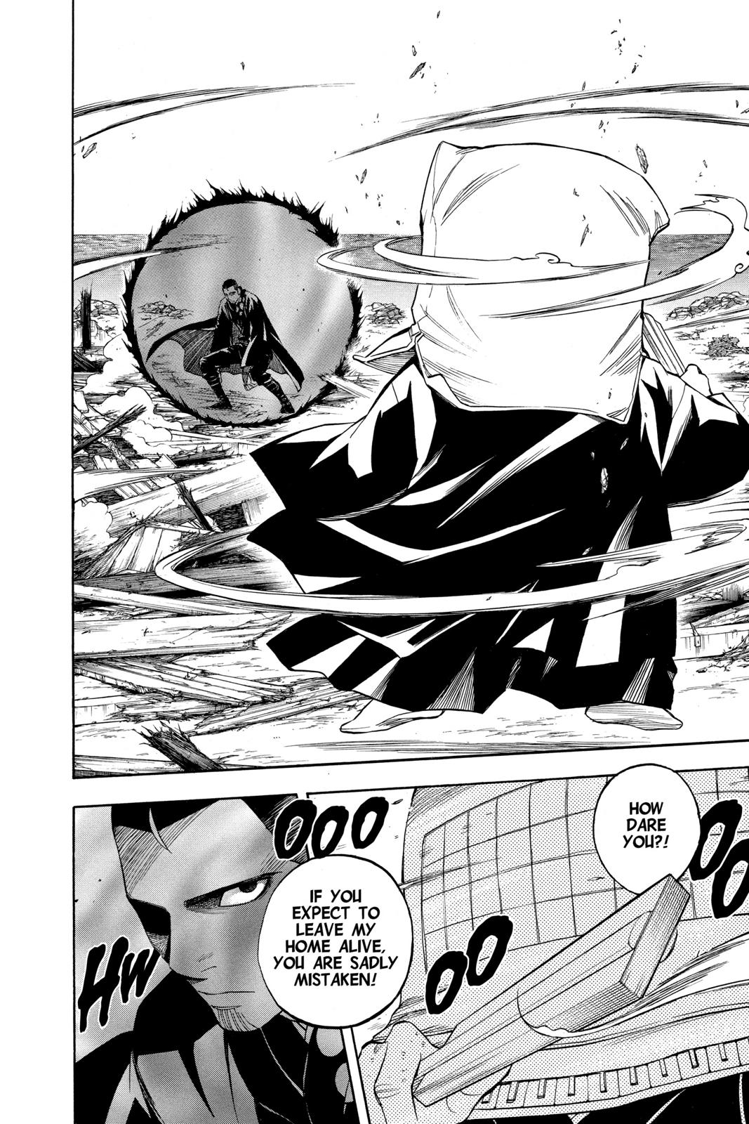 Read Kekkaishi Manga Online