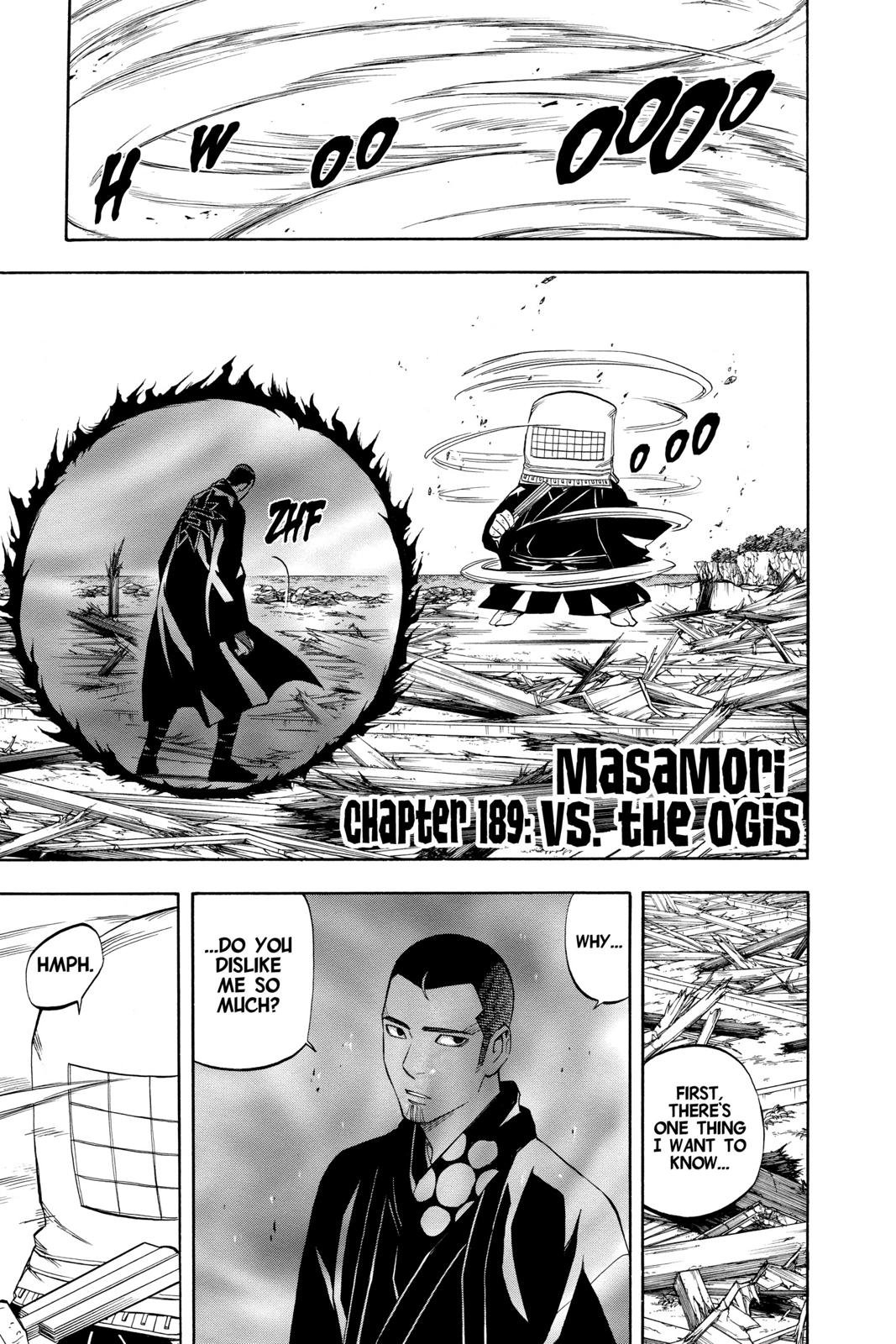 Read Kekkaishi Manga Online