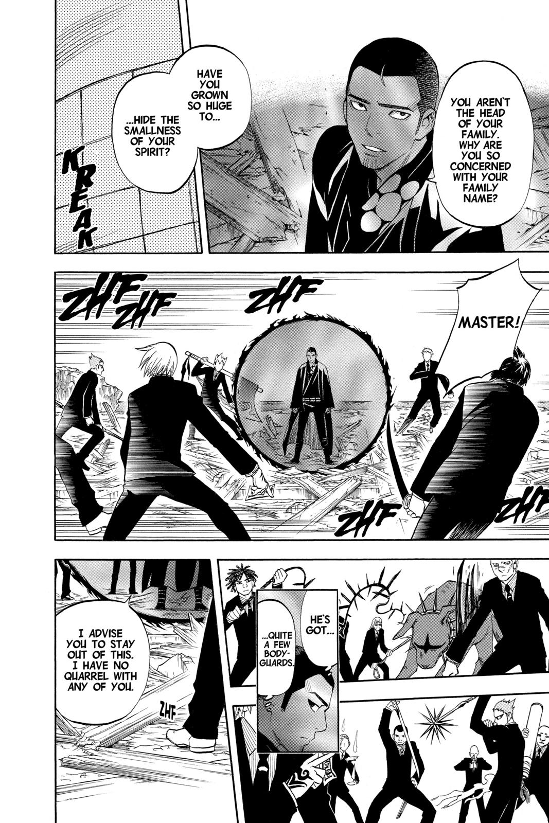 Read Kekkaishi Manga Online