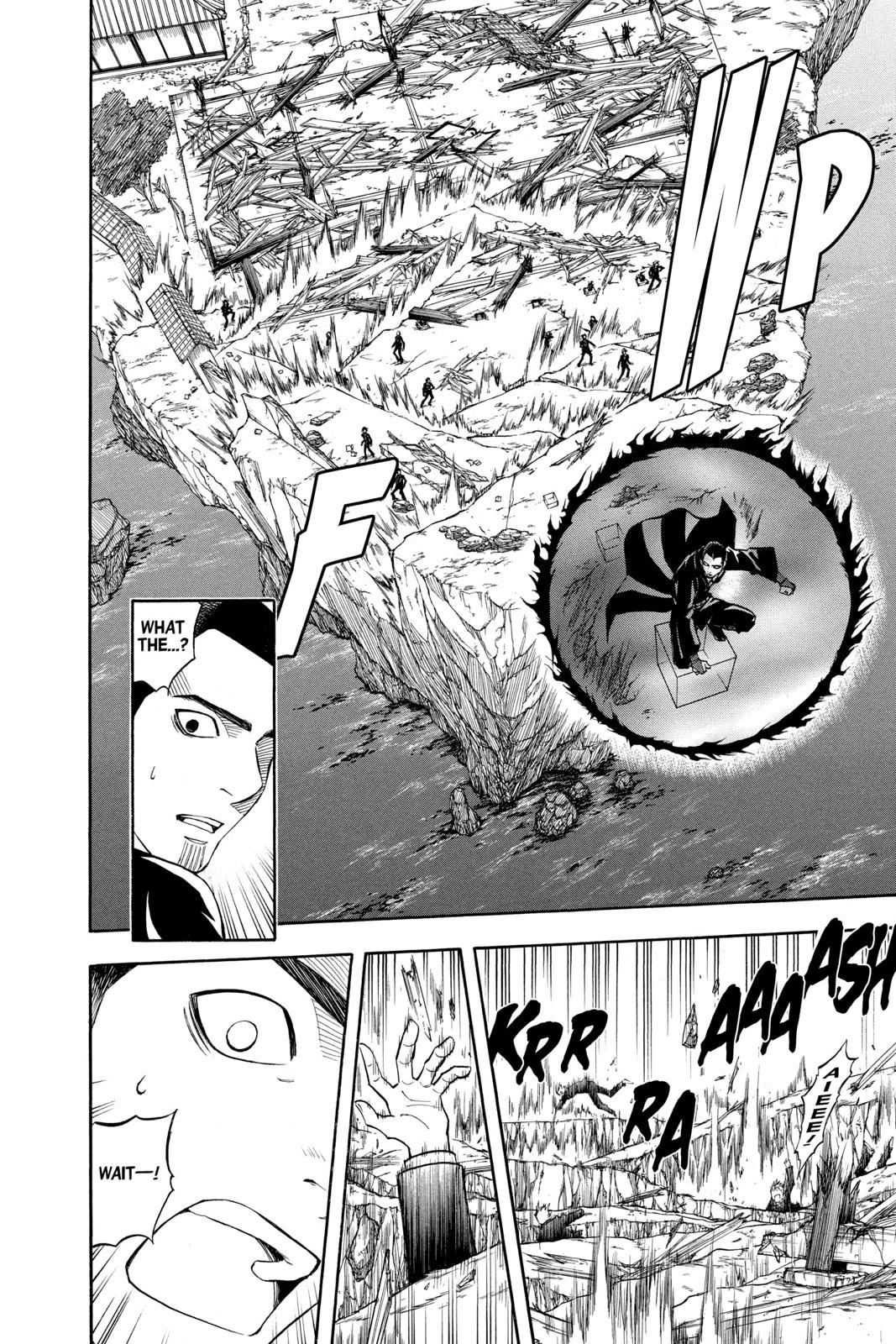 Read Kekkaishi Manga Online