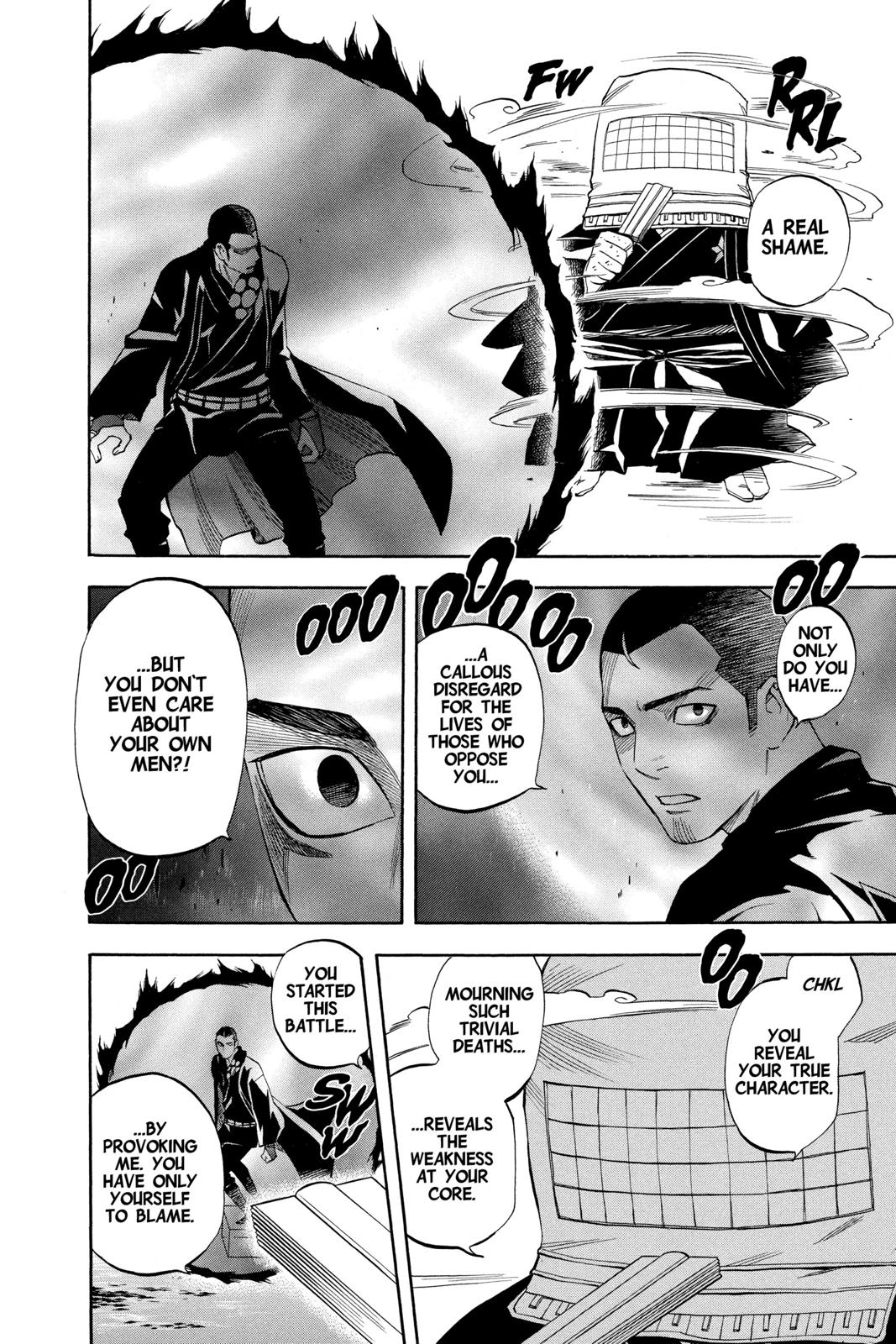 Read Kekkaishi Manga Online