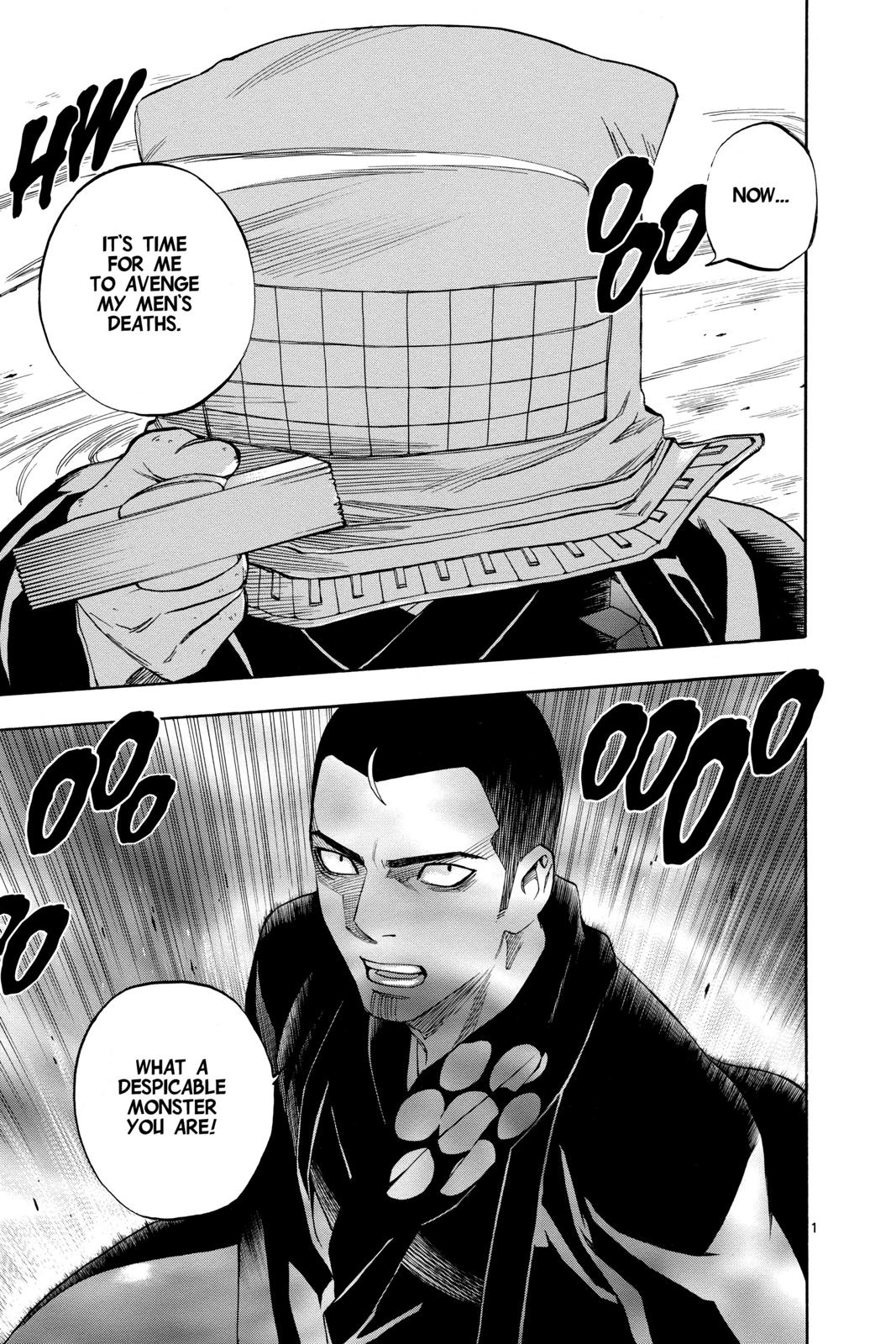 Read Kekkaishi Manga Online