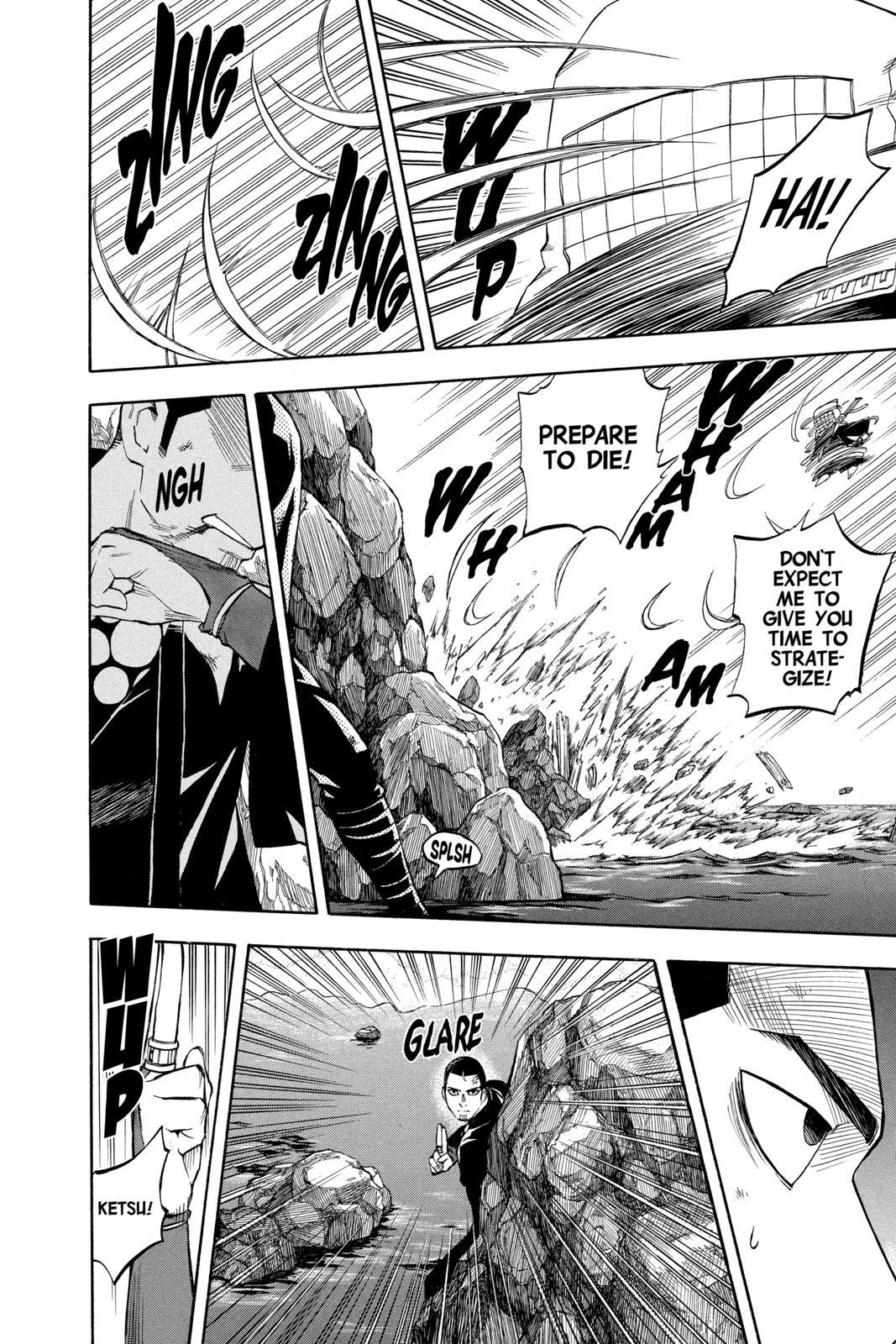 Read Kekkaishi Manga Online