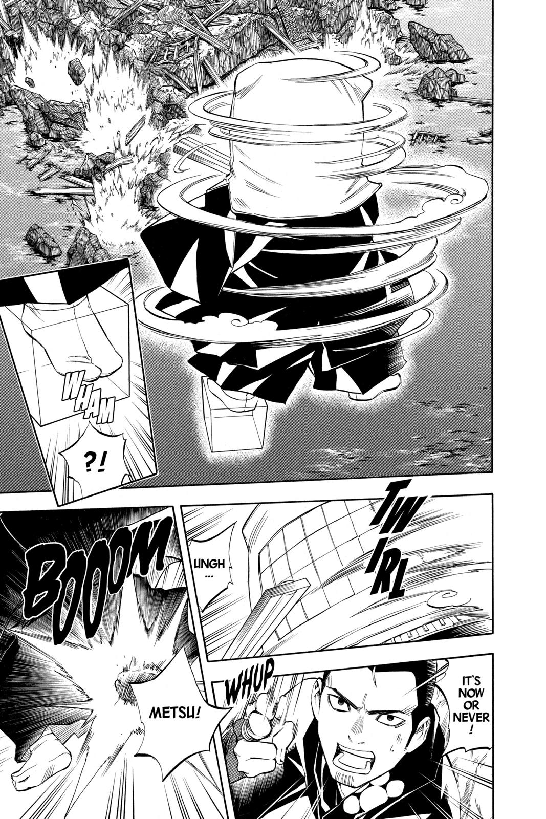Read Kekkaishi Manga Online