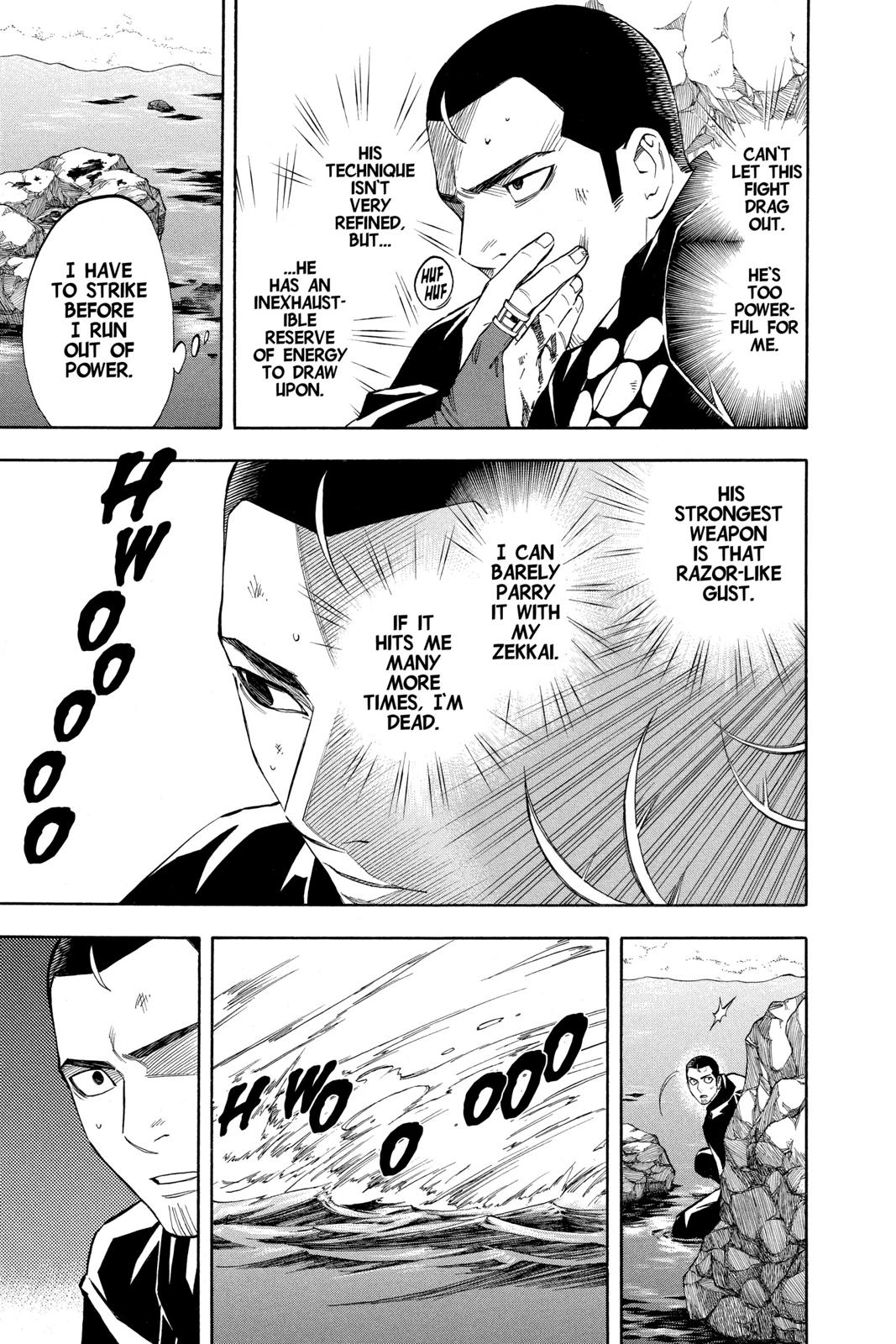 Read Kekkaishi Manga Online