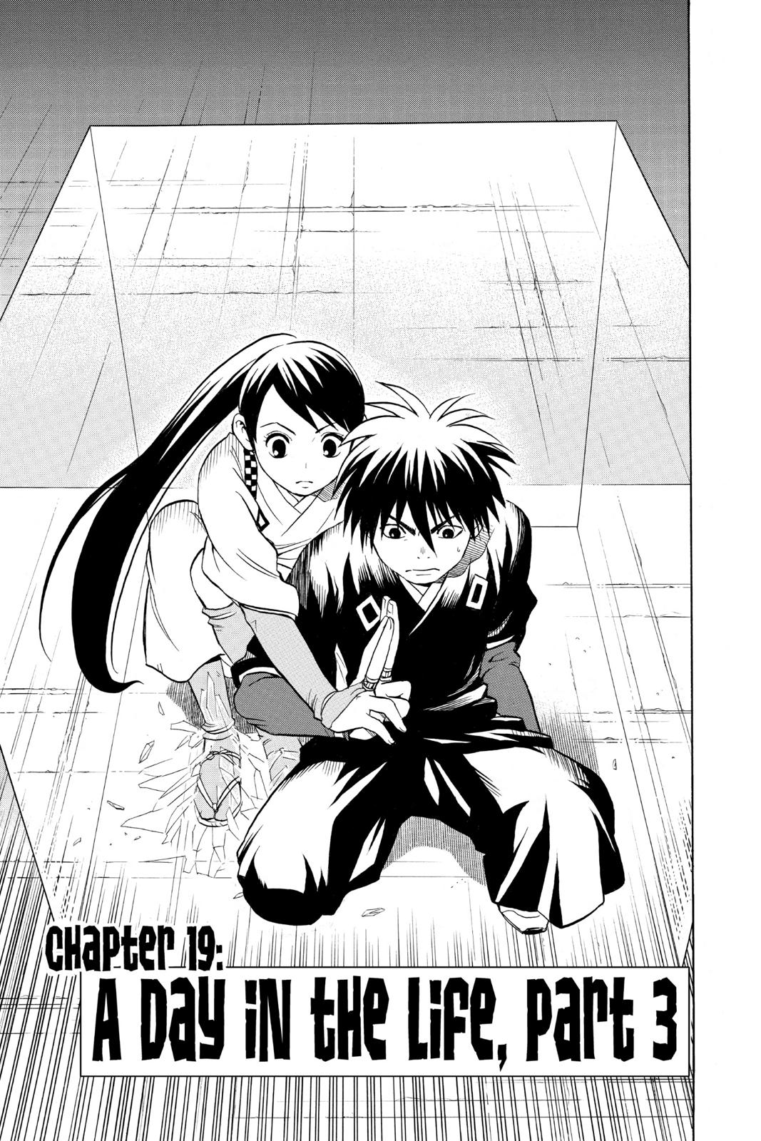 Read Kekkaishi Manga Online