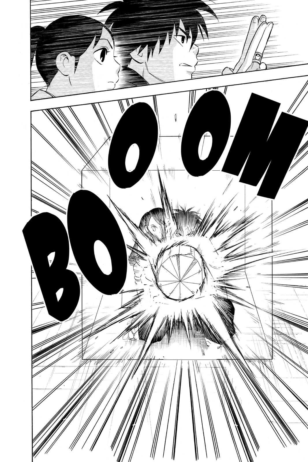 Read Kekkaishi Manga Online