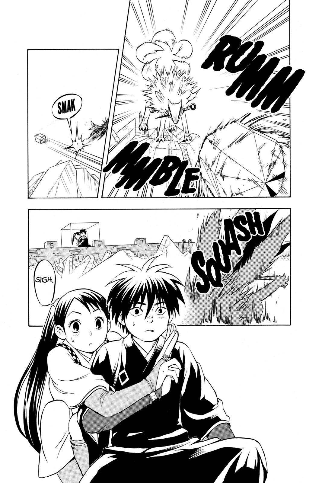 Read Kekkaishi Manga Online
