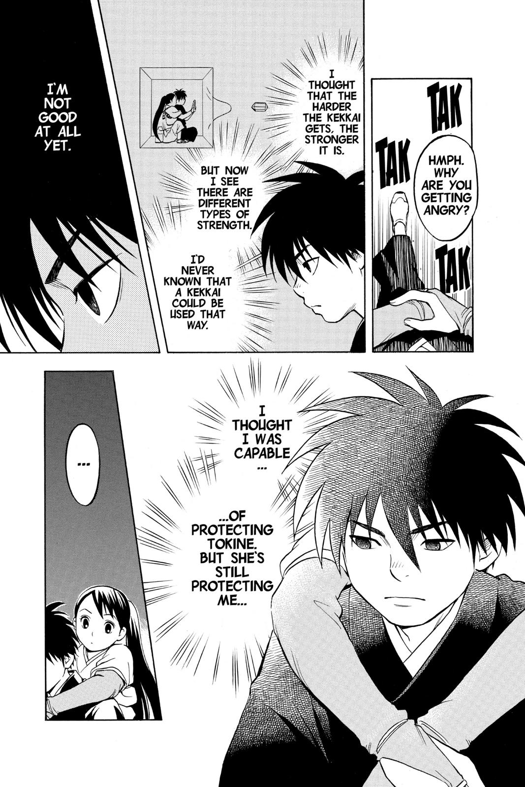 Read Kekkaishi Manga Online