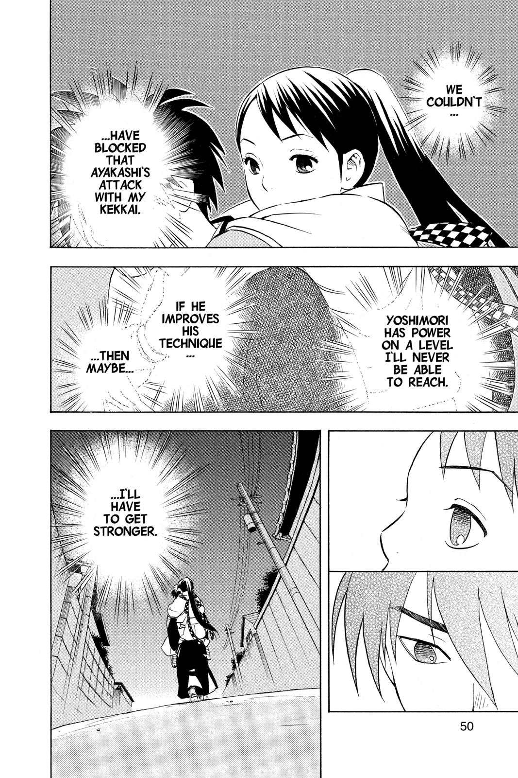 Read Kekkaishi Manga Online