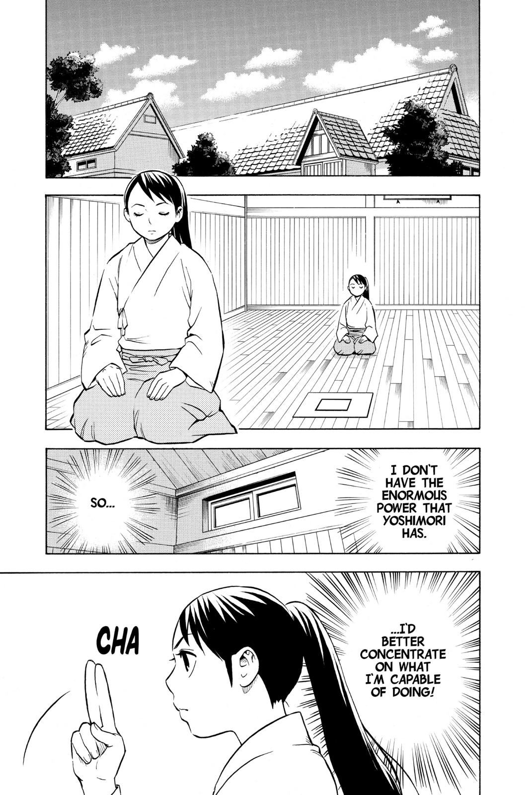 Read Kekkaishi Manga Online