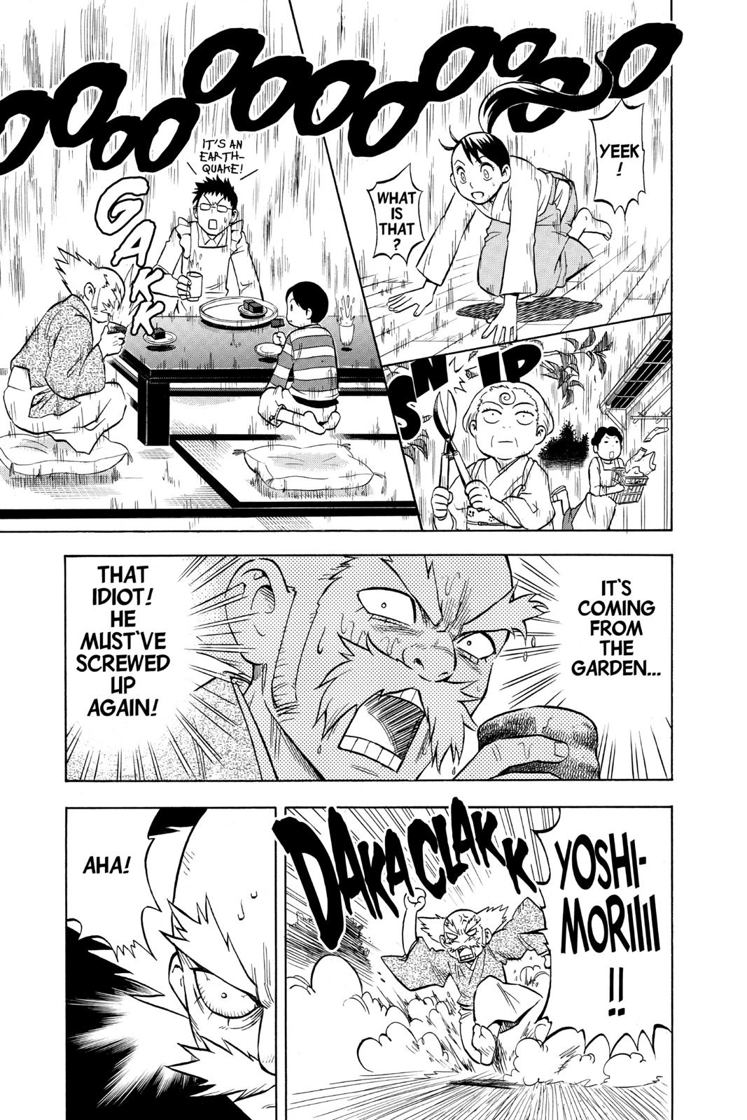 Read Kekkaishi Manga Online