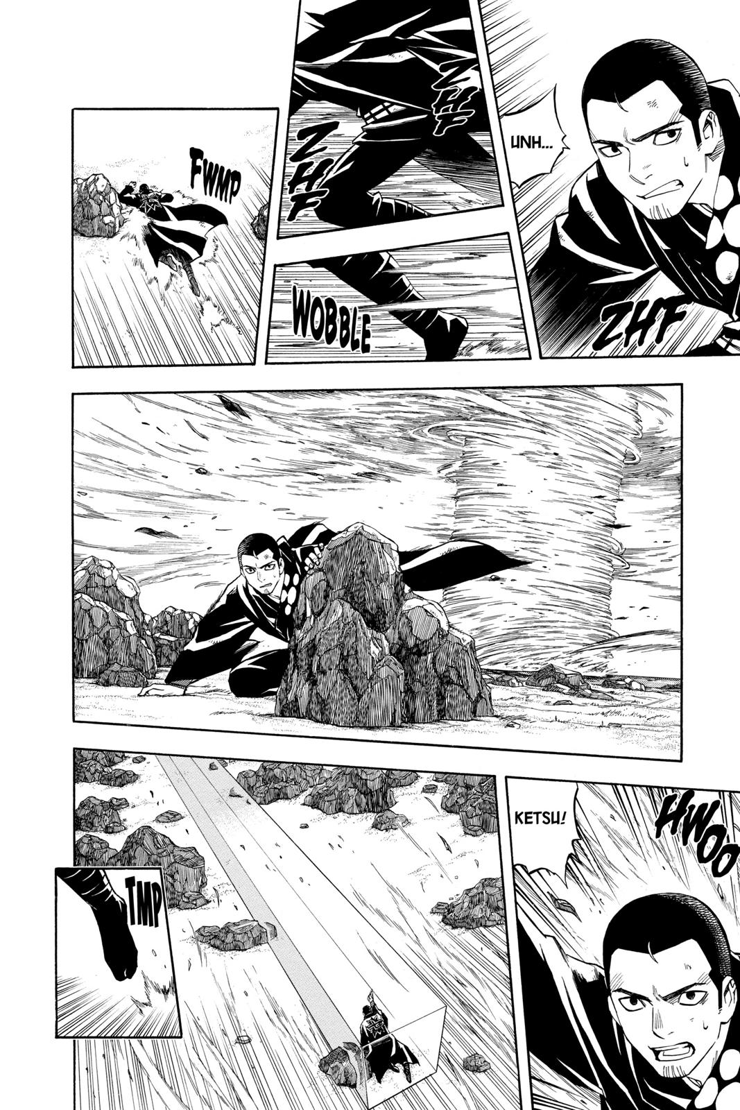 Read Kekkaishi Manga Online
