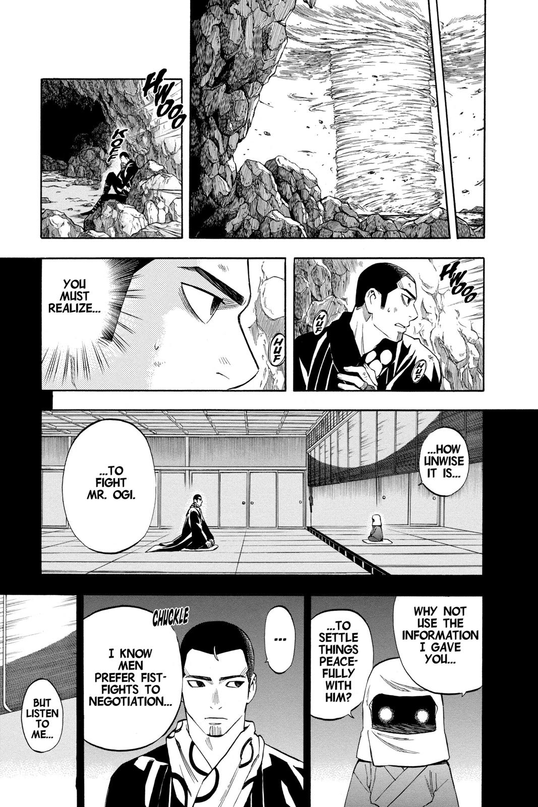 Read Kekkaishi Manga Online