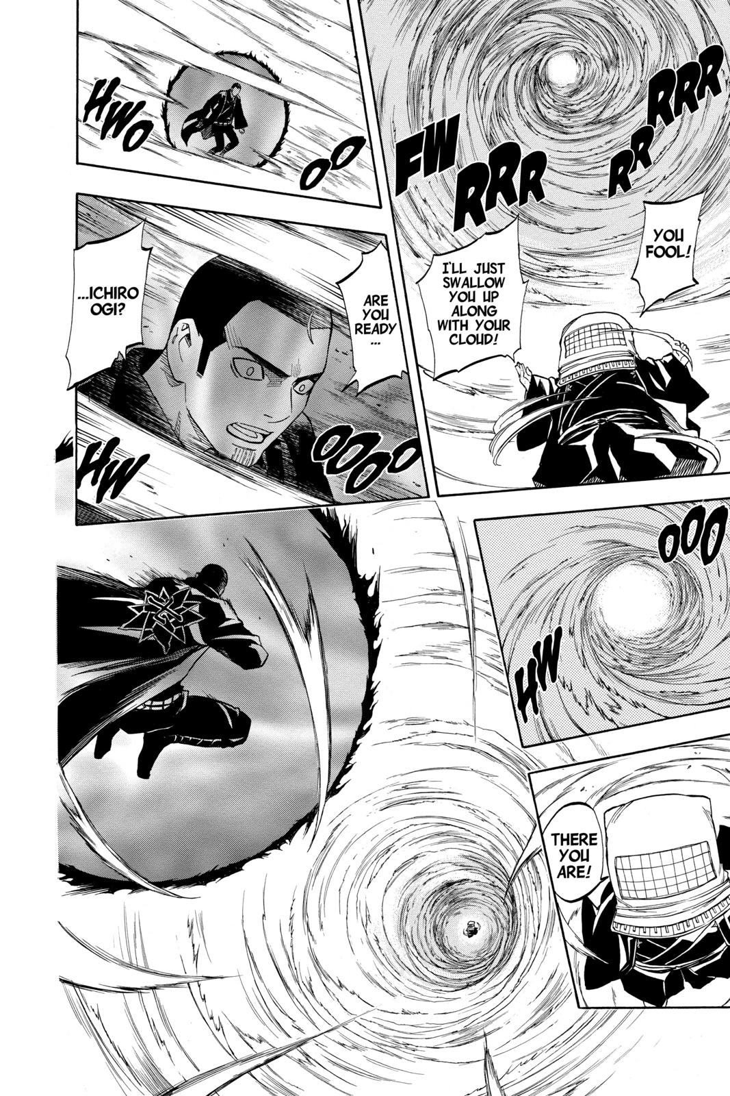 Read Kekkaishi Manga Online