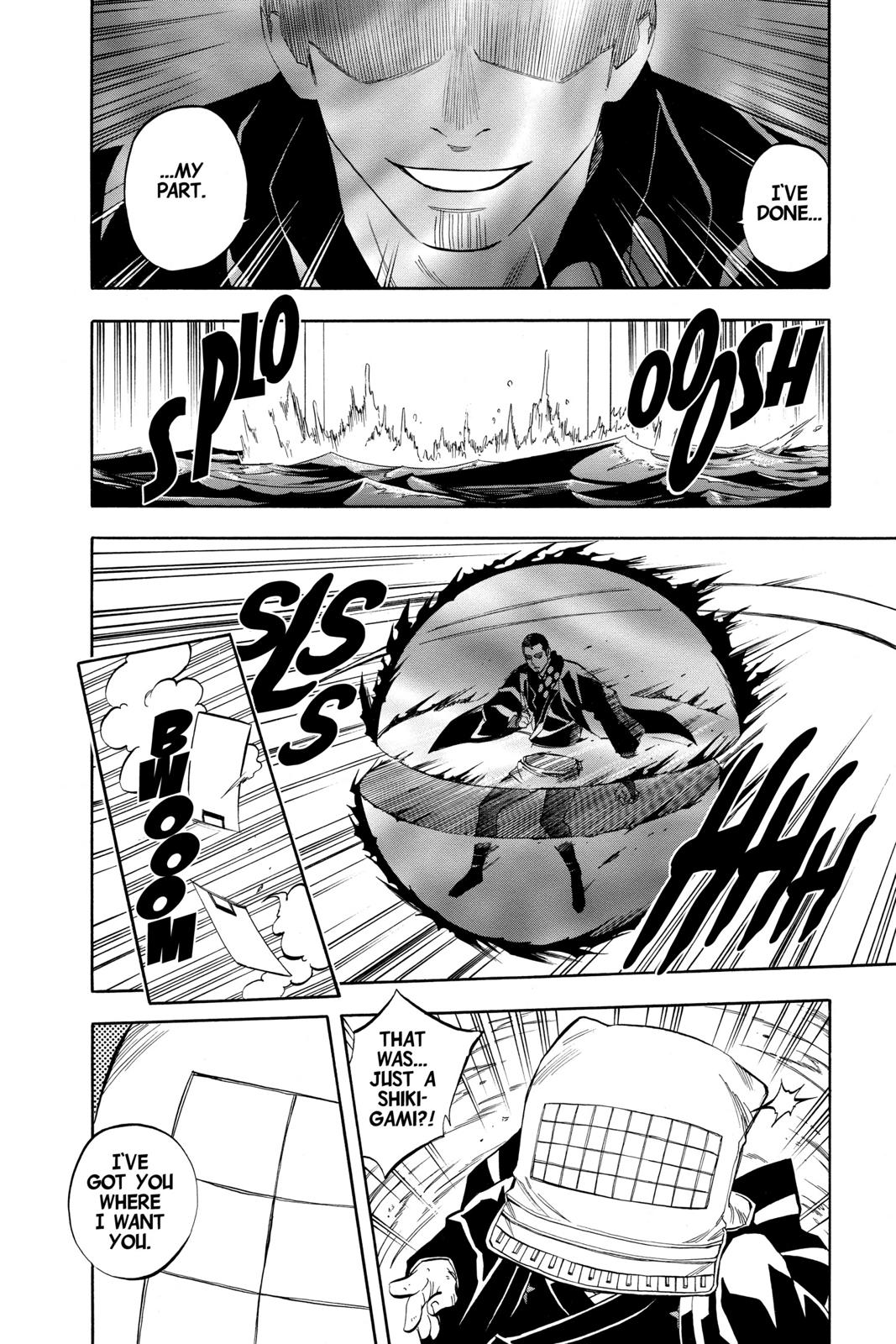 Read Kekkaishi Manga Online