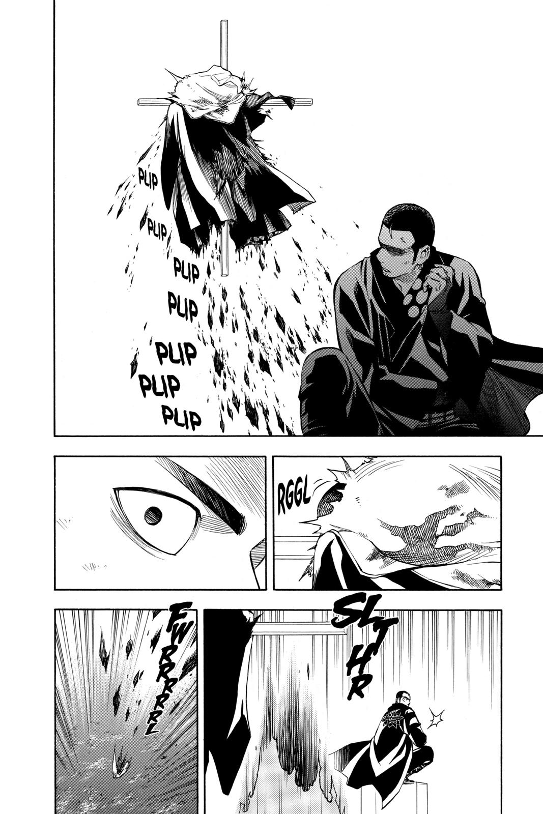 Read Kekkaishi Manga Online