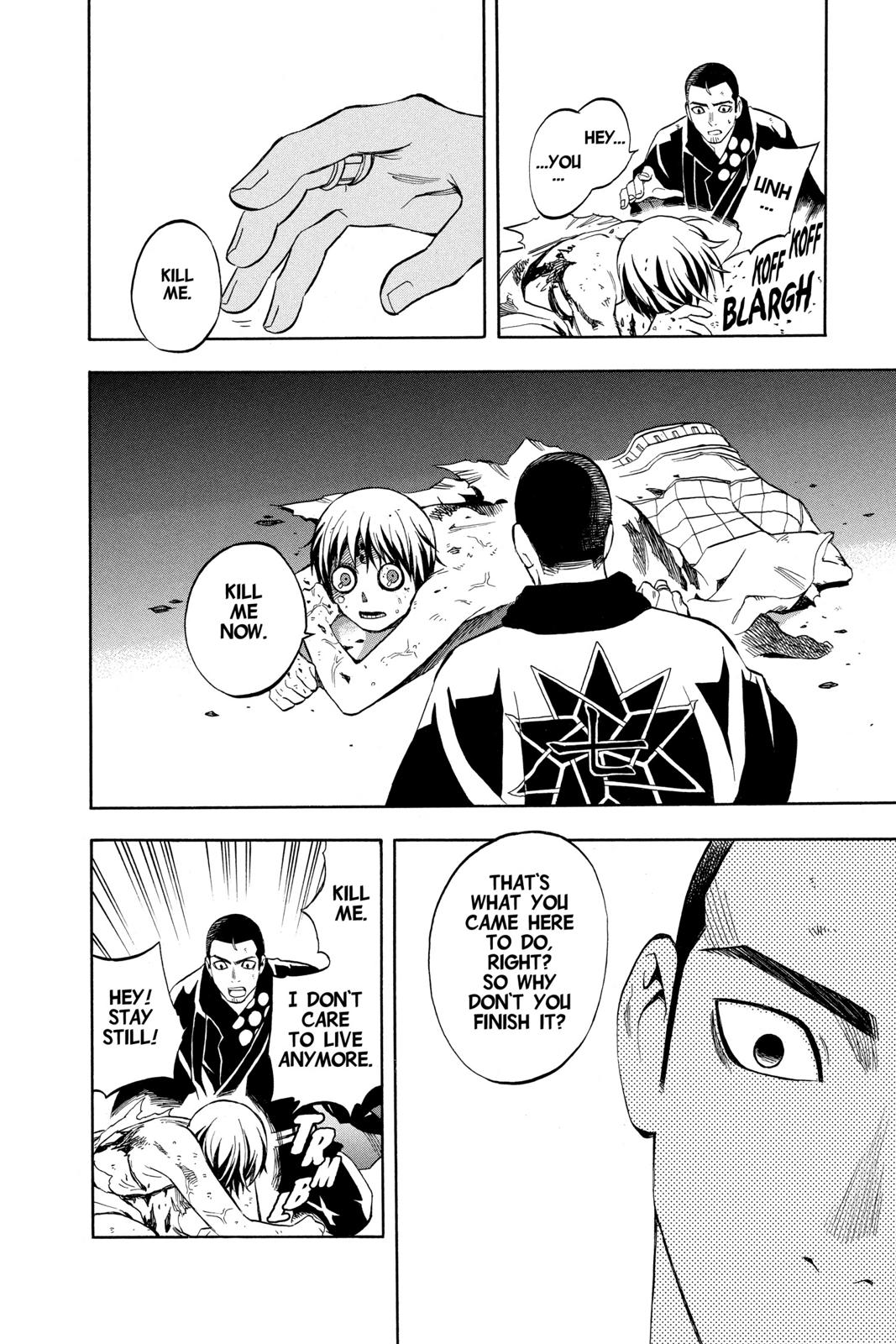Read Kekkaishi Manga Online