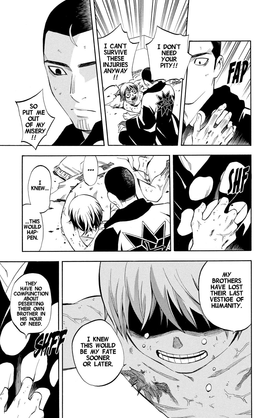 Read Kekkaishi Manga Online