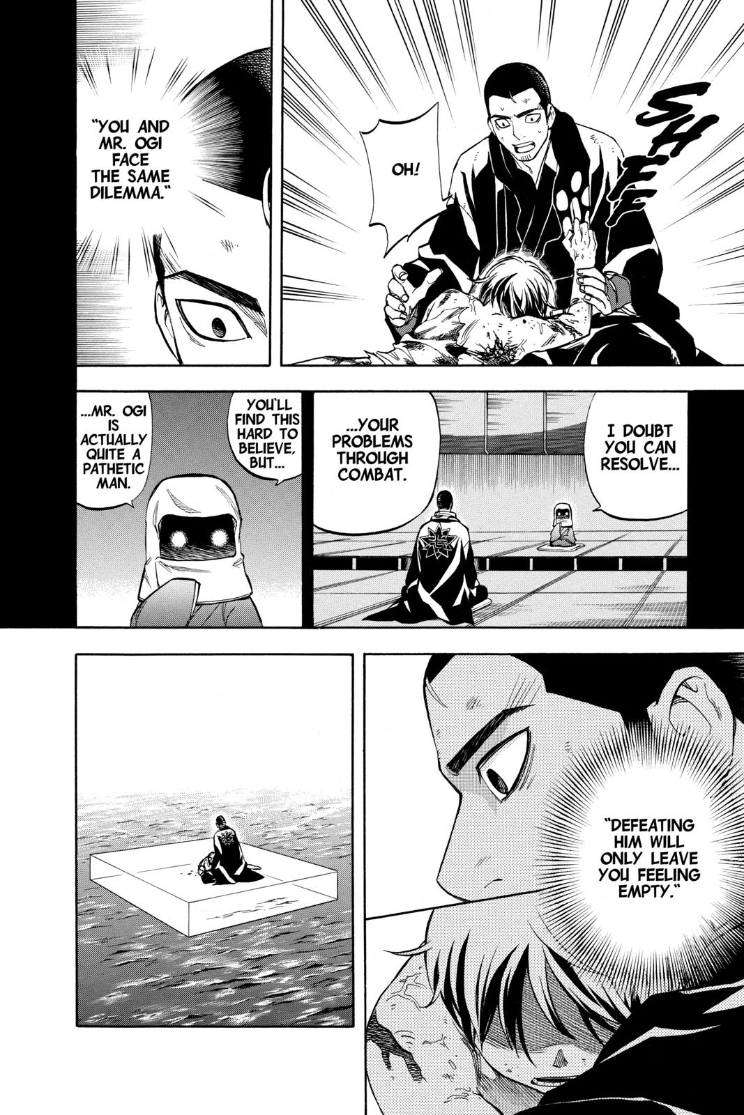 Read Kekkaishi Manga Online