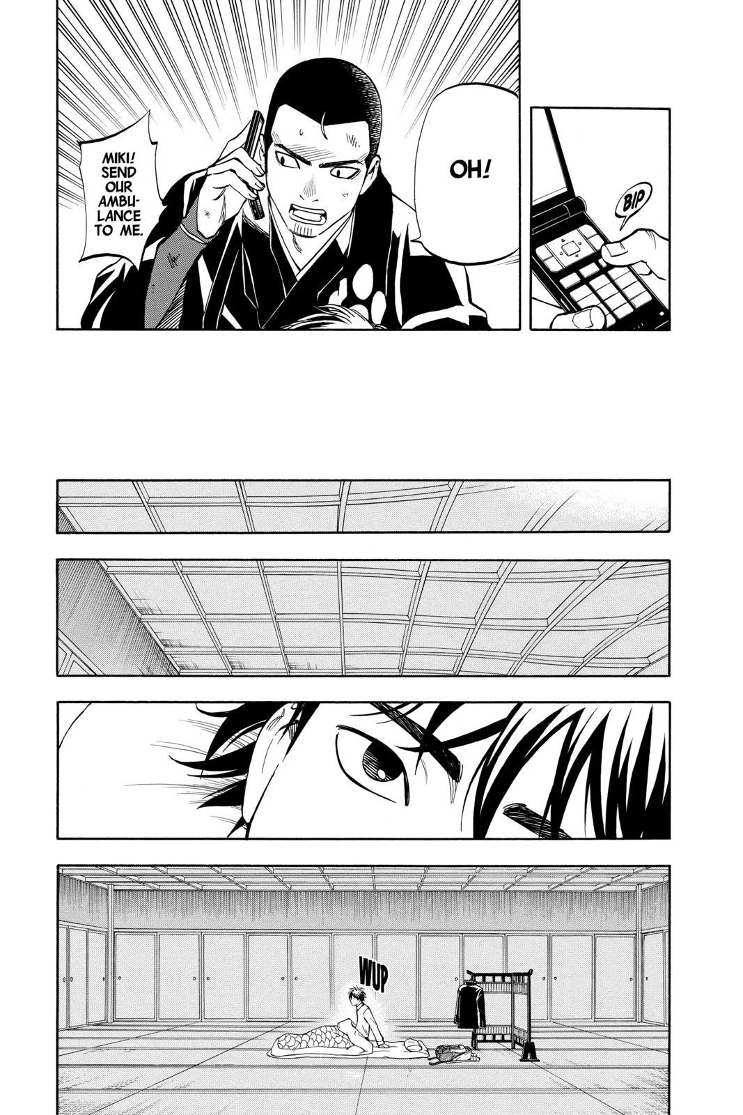 Read Kekkaishi Manga Online