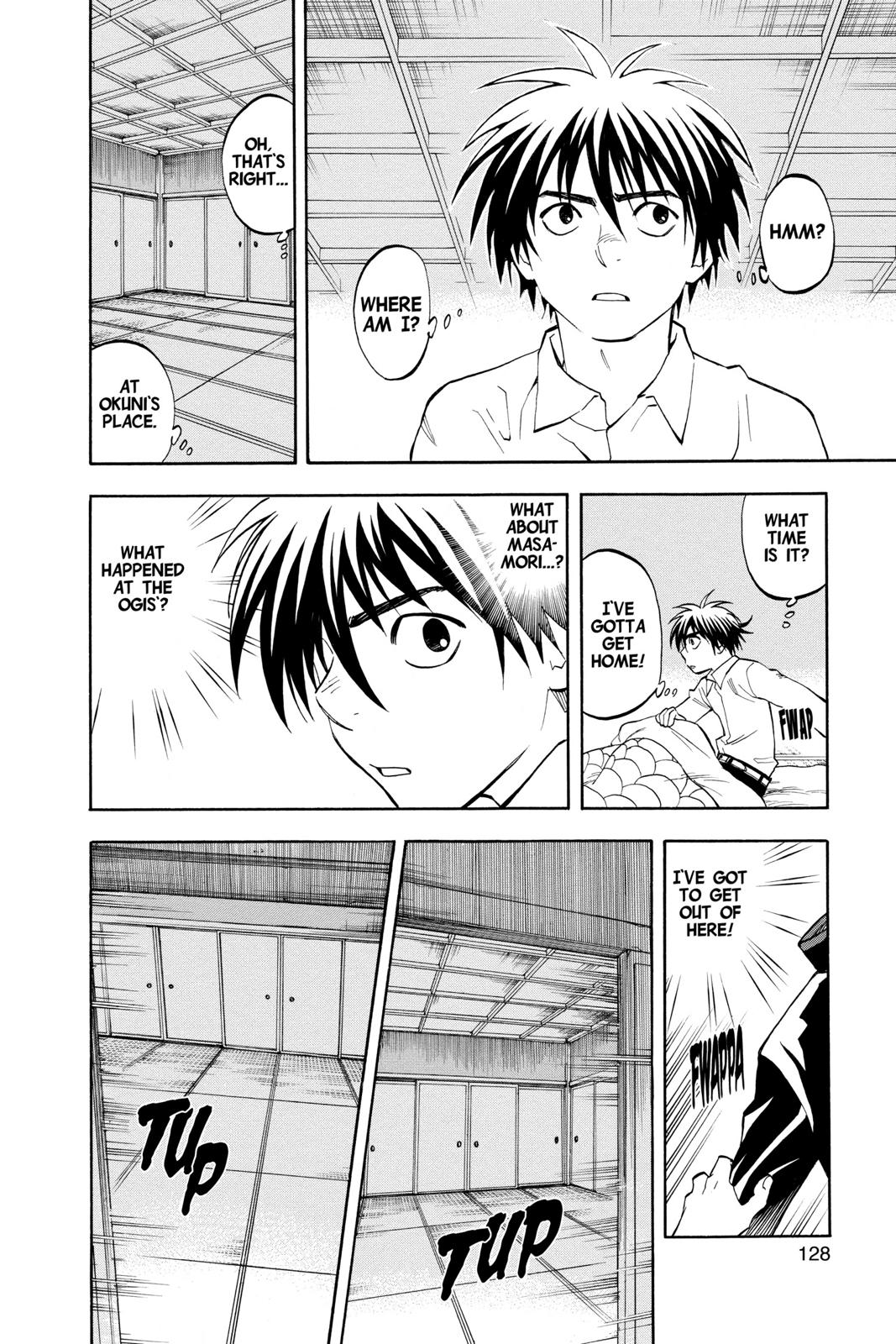 Read Kekkaishi Manga Online