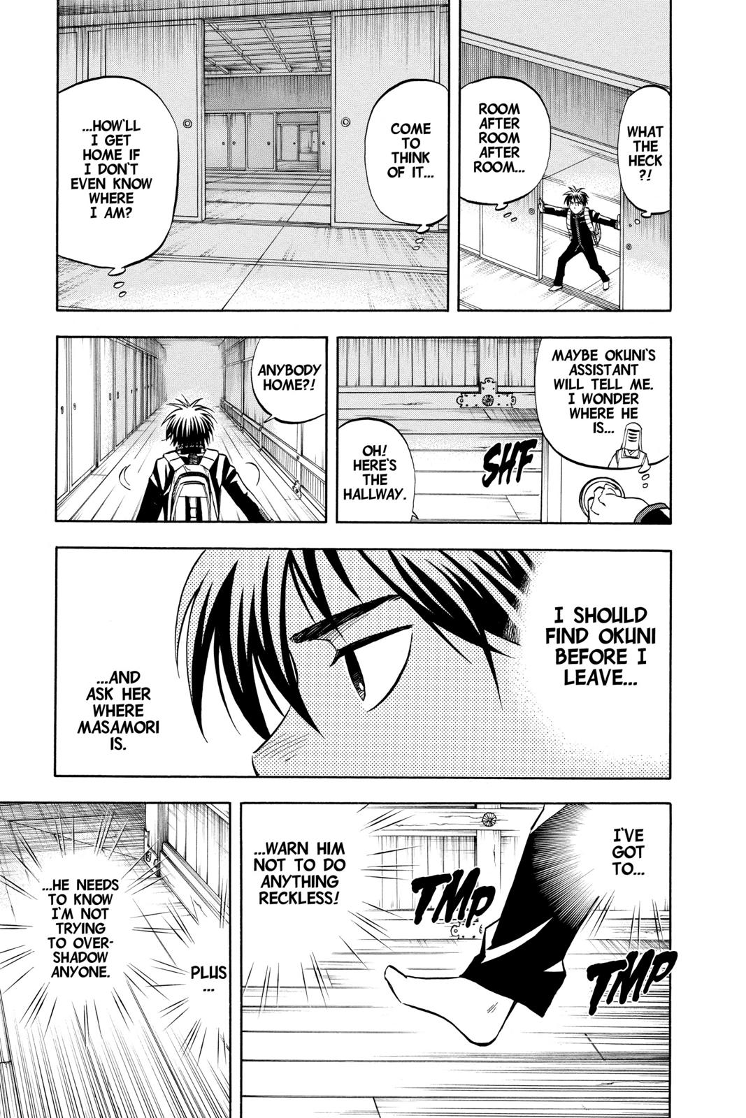 Read Kekkaishi Manga Online