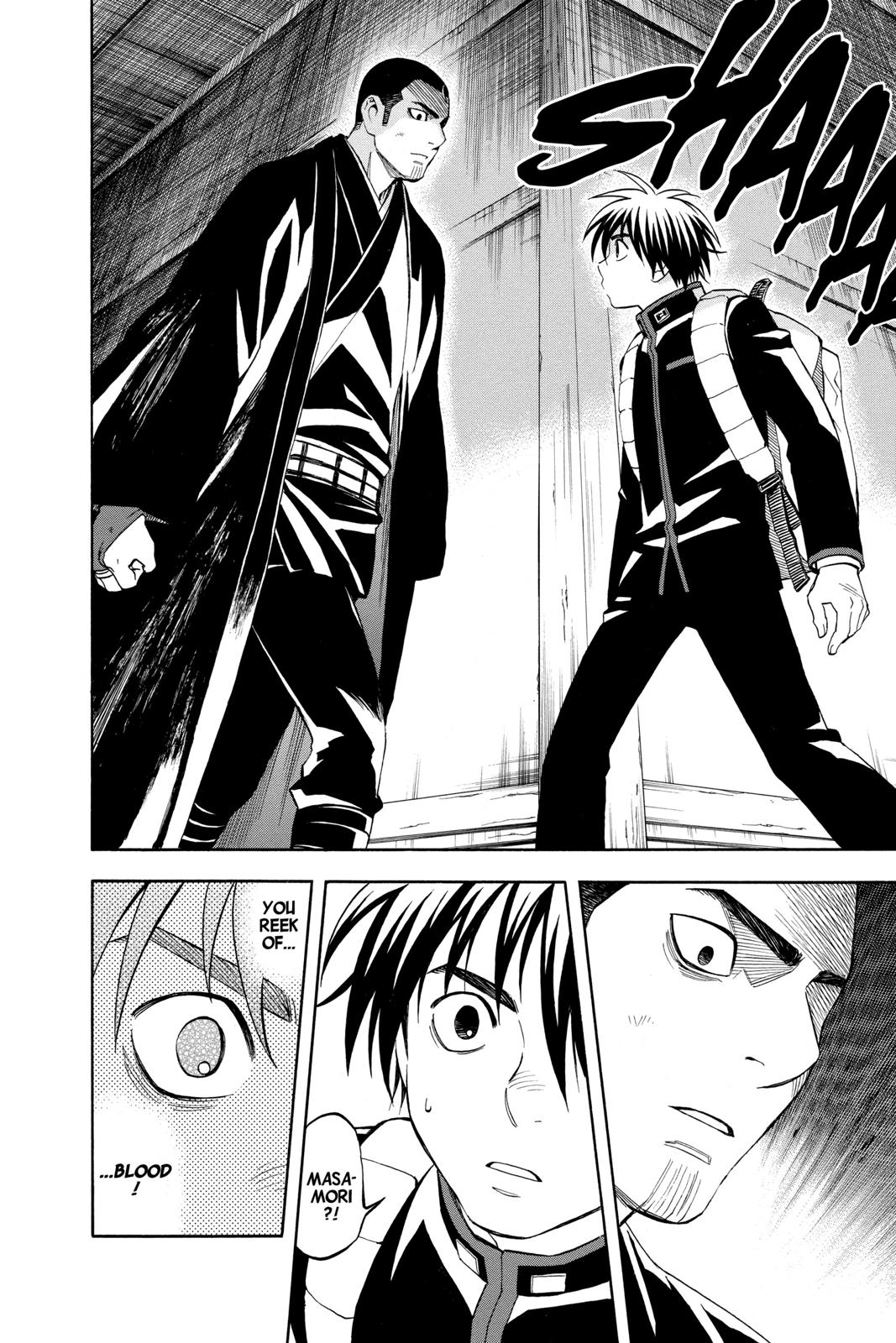 Read Kekkaishi Manga Online