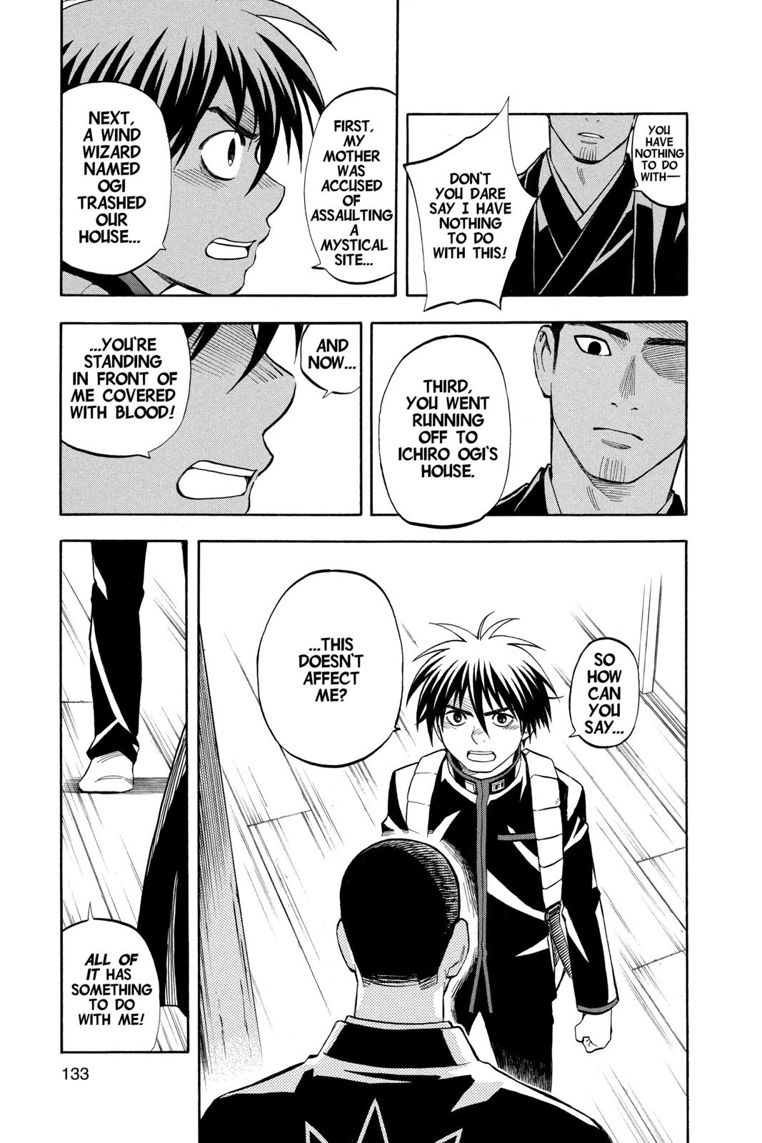 Read Kekkaishi Manga Online