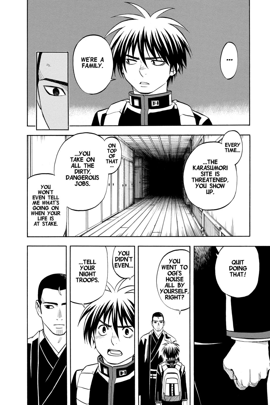 Read Kekkaishi Manga Online