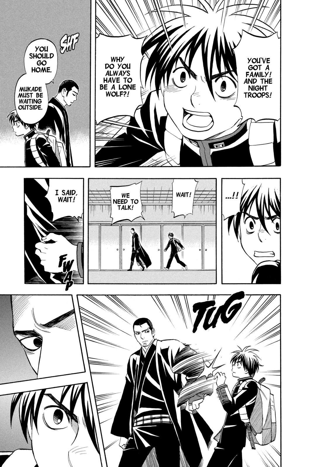 Read Kekkaishi Manga Online