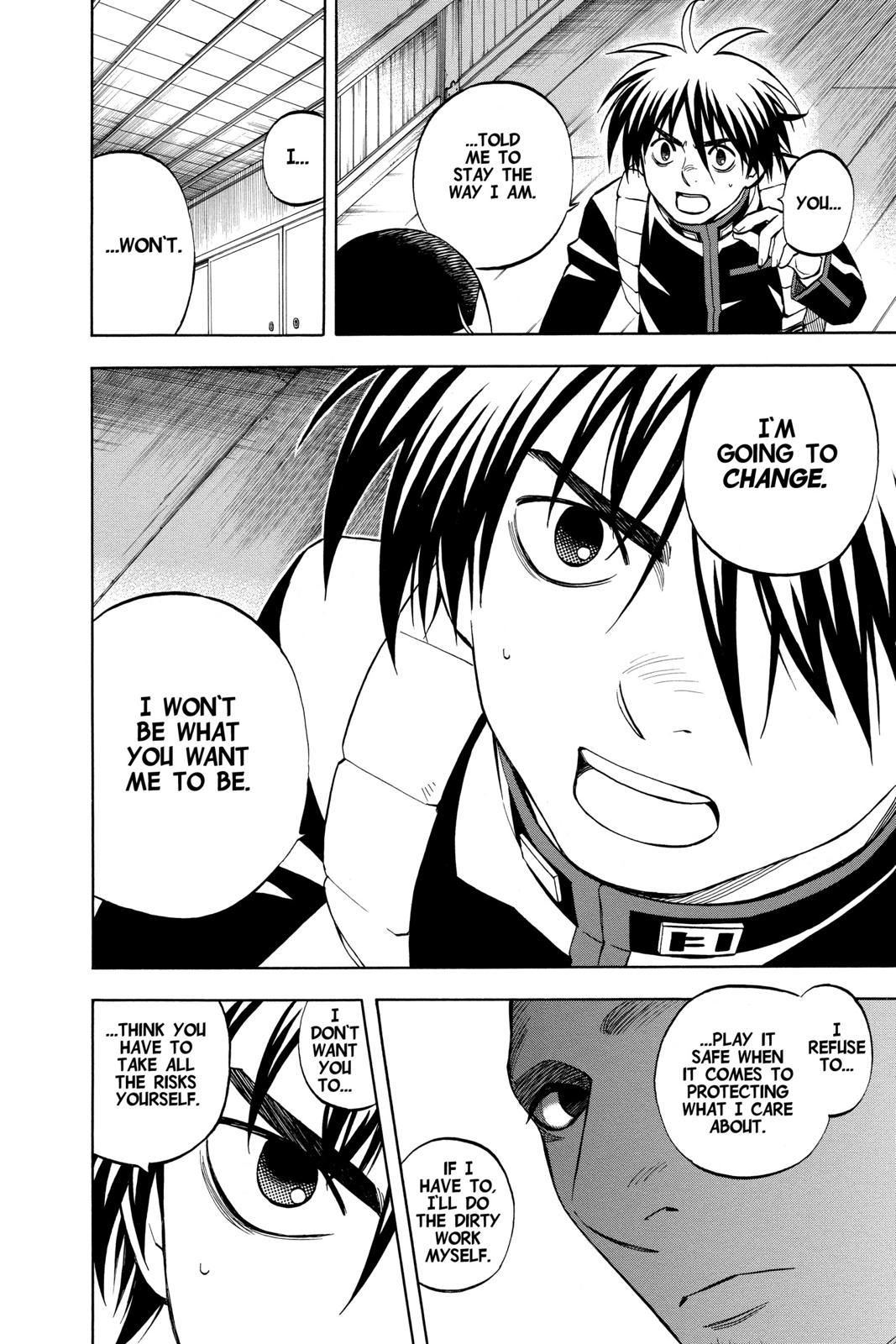 Read Kekkaishi Manga Online