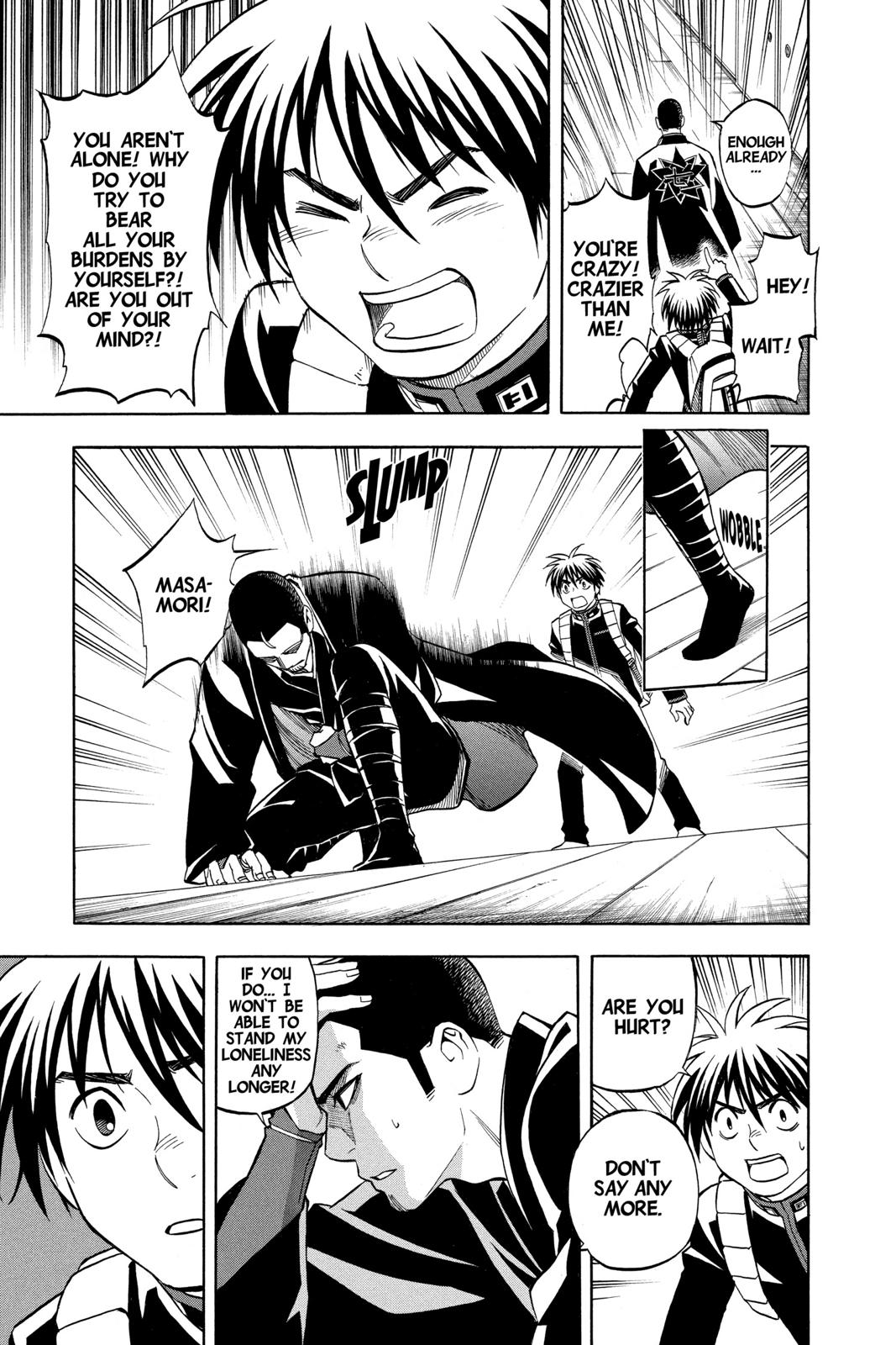 Read Kekkaishi Manga Online