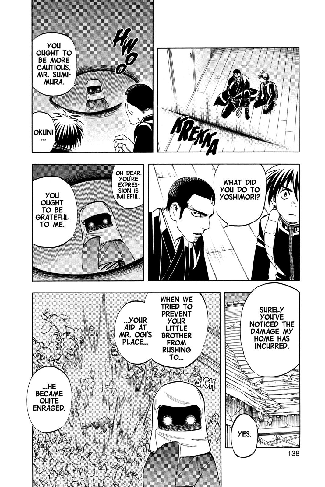 Read Kekkaishi Manga Online