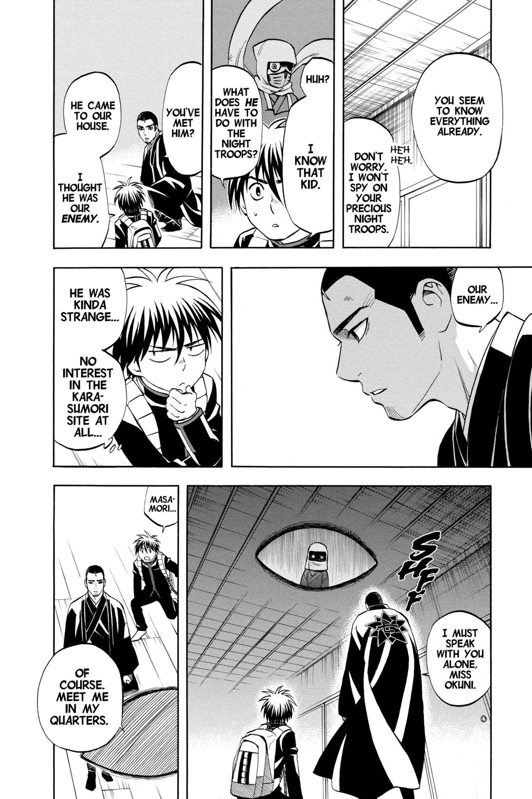 Read Kekkaishi Manga Online