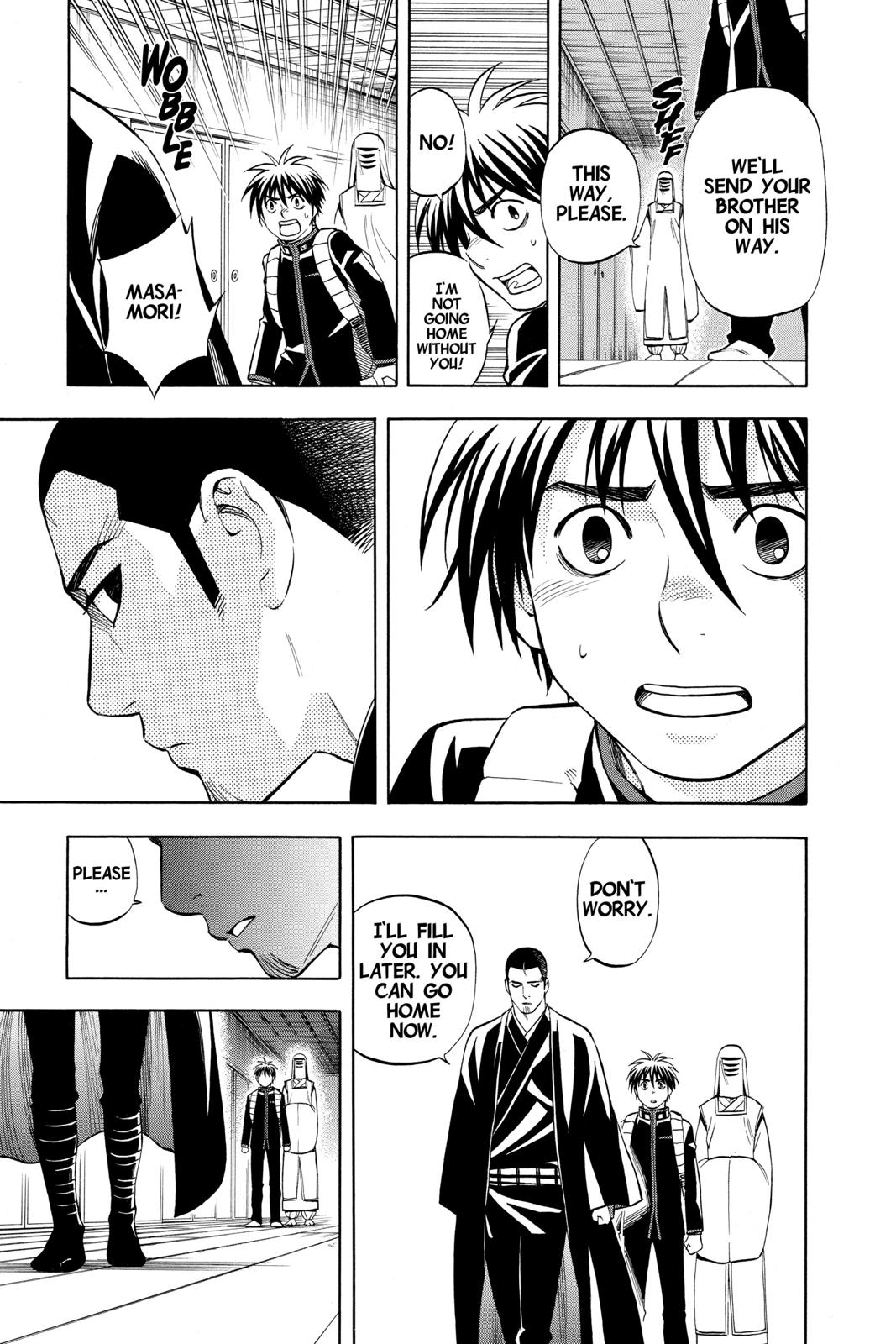 Read Kekkaishi Manga Online