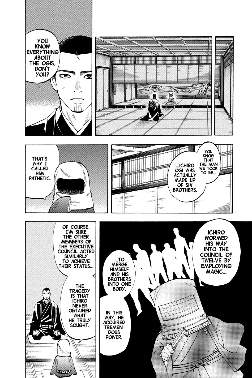 Read Kekkaishi Manga Online