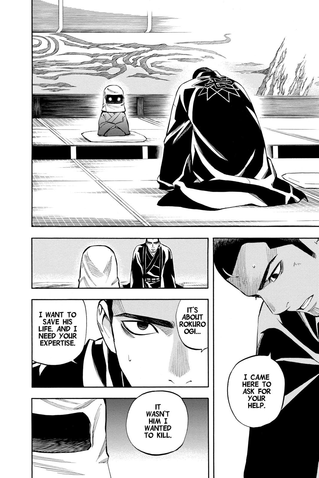 Read Kekkaishi Manga Online